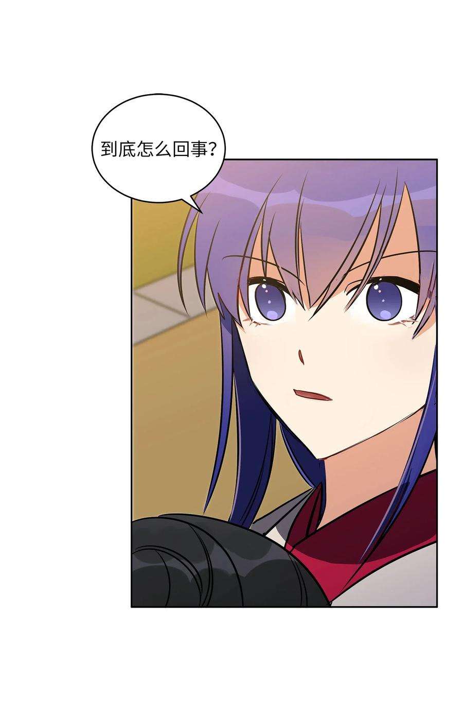 野兽太子太会撩41 石头盗窃案