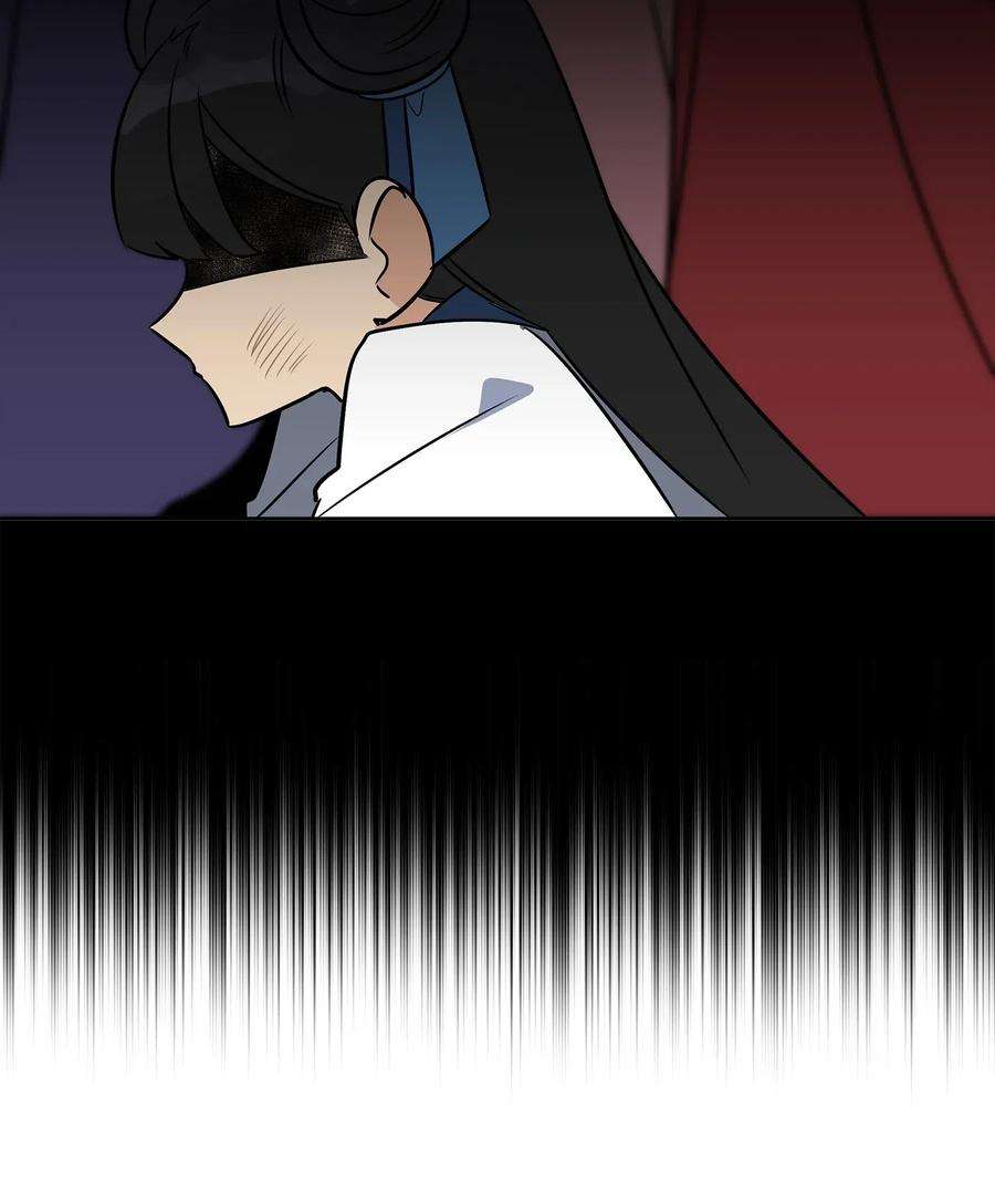 野兽太子太会撩42 解救梦琪