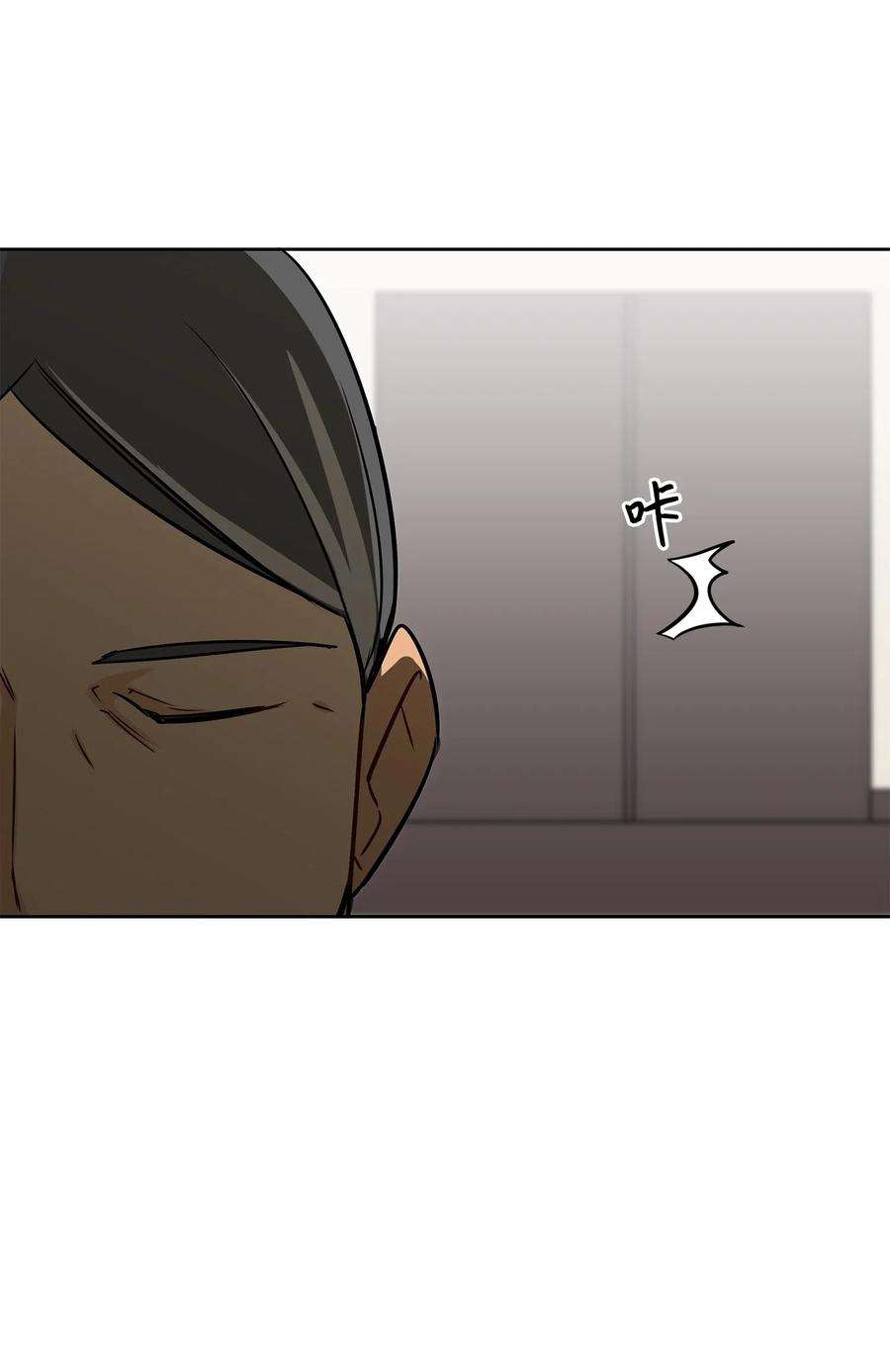 野兽太子太会撩43 莲儿发高烧