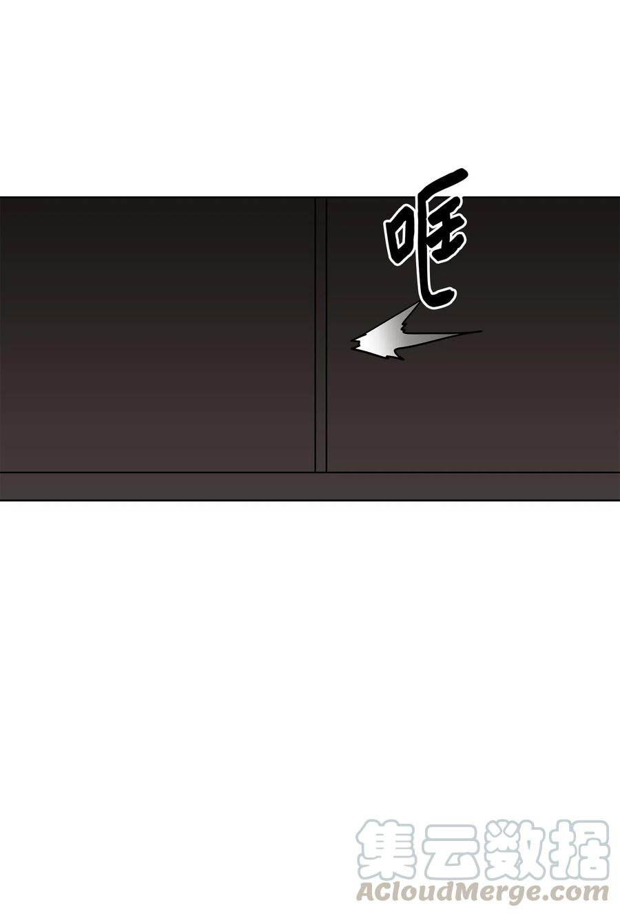 野兽太子太会撩44 夜审侍卫