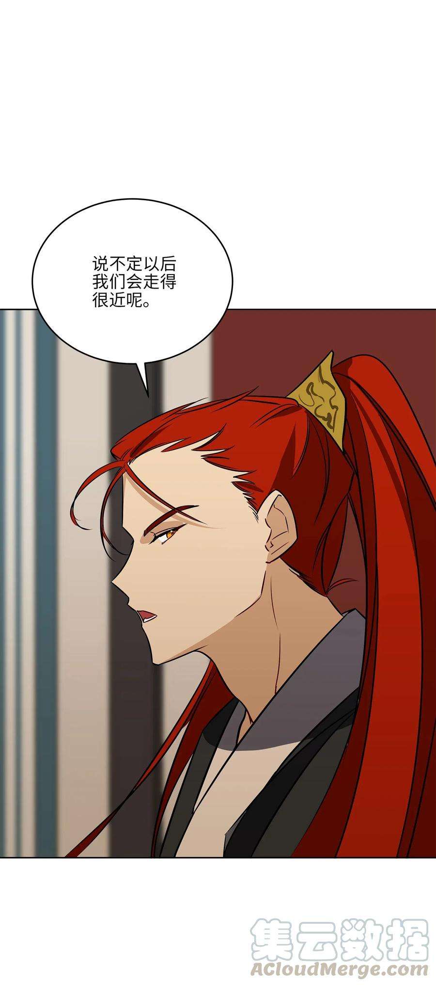 野兽太子太会撩49 上朝议政