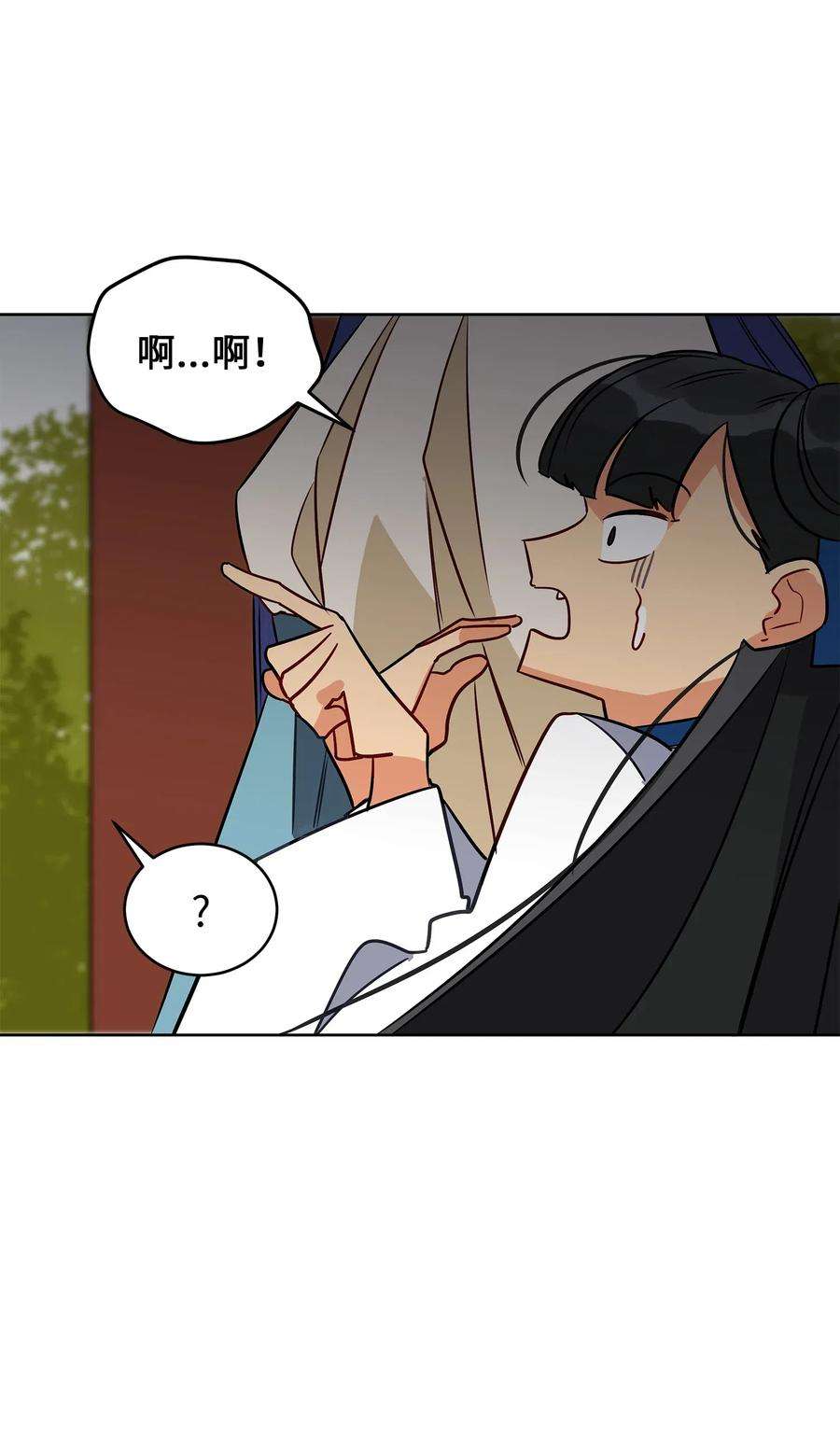 野兽太子太会撩51 调整选妃日程