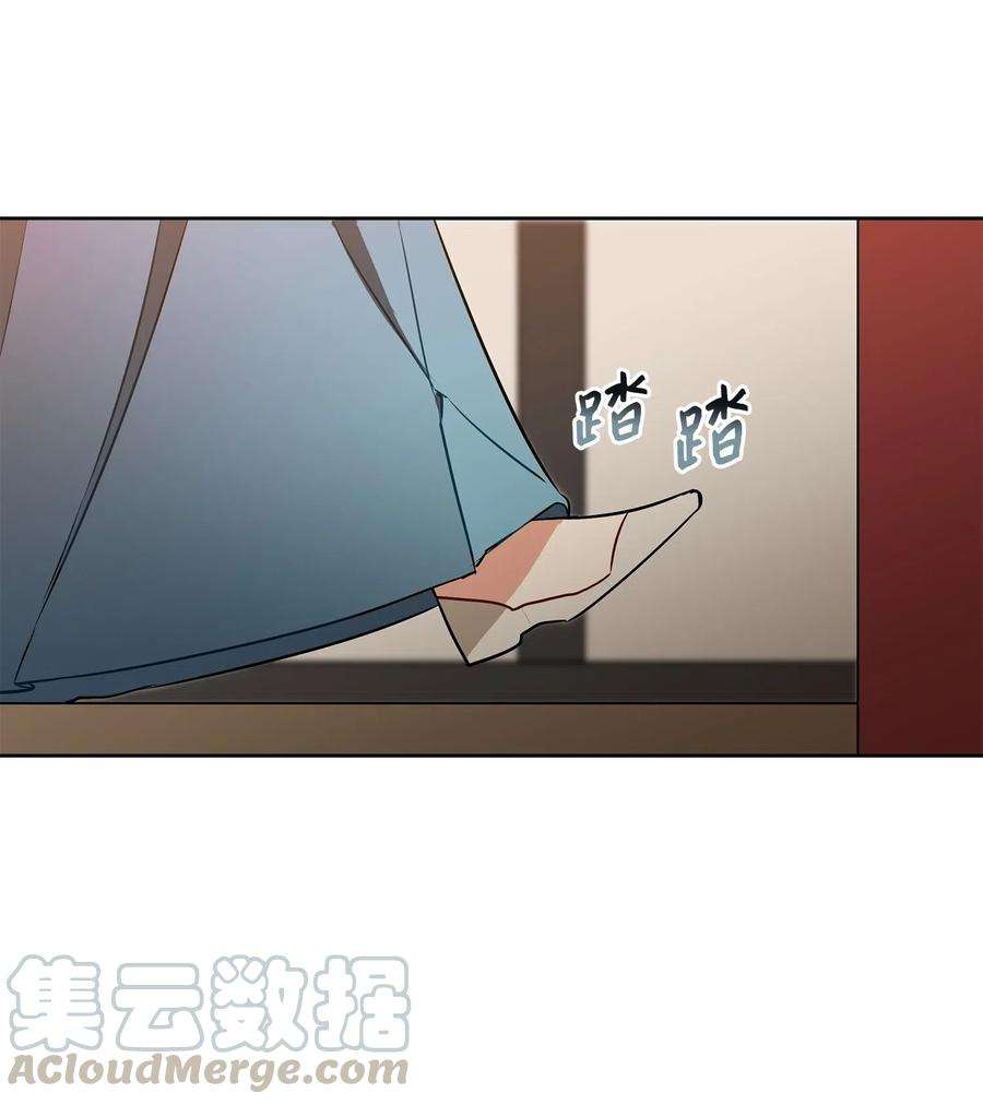 野兽太子太会撩52 与家人见面