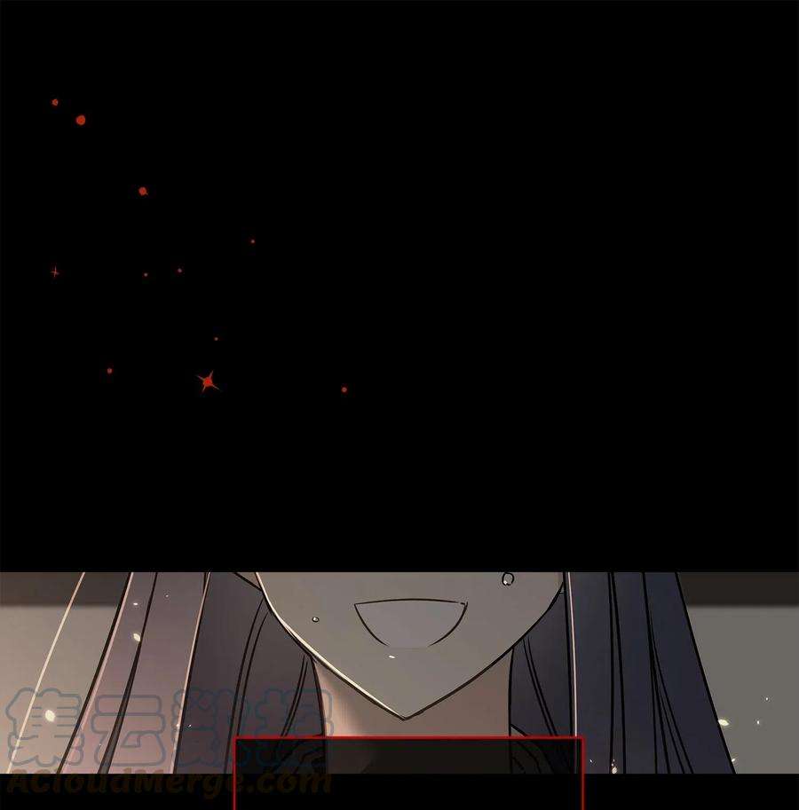 野兽太子太会撩53 见面仪式