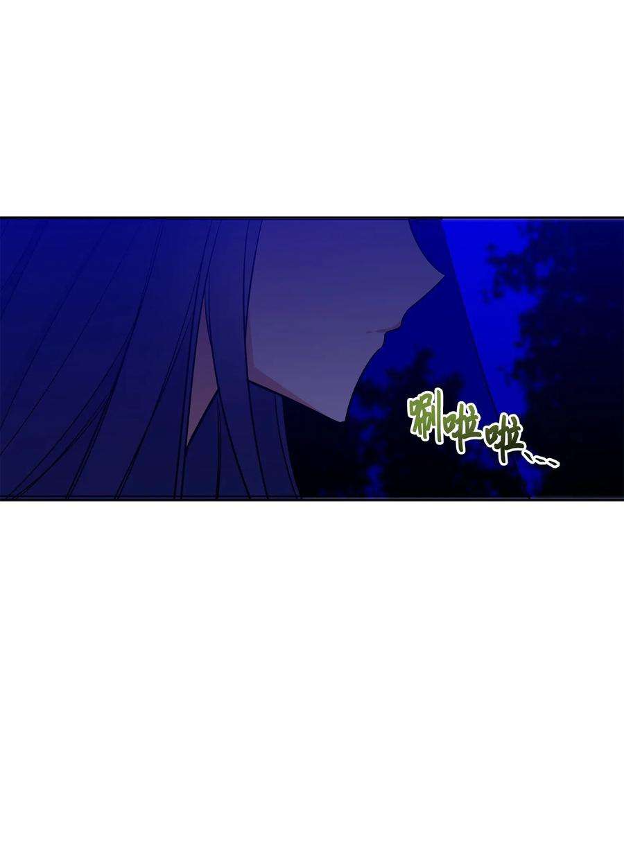 野兽太子太会撩54 太子晕倒