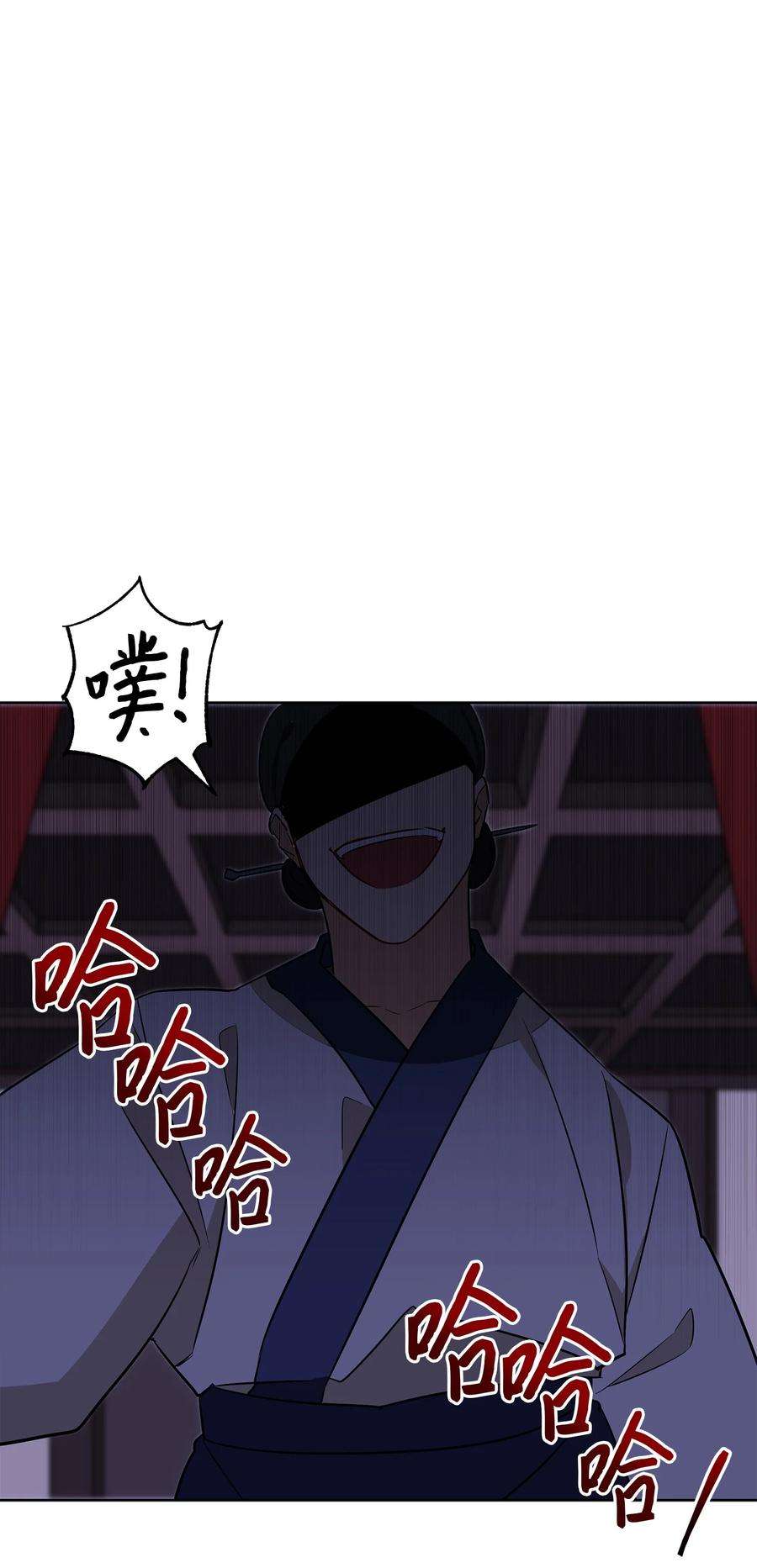 野兽太子太会撩56 牢狱救人