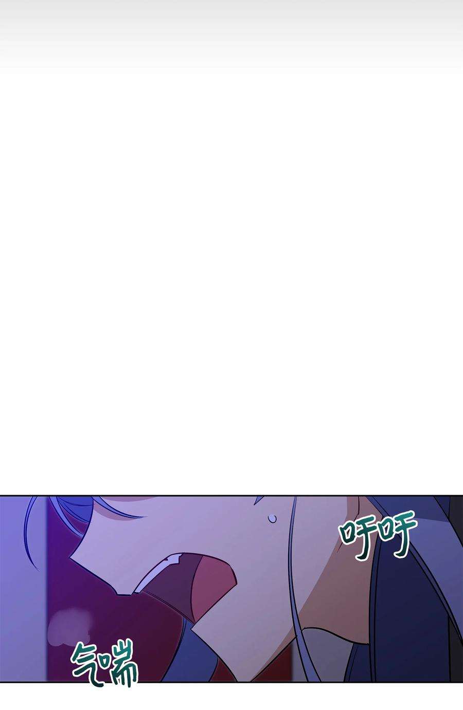 野兽太子太会撩56 牢狱救人