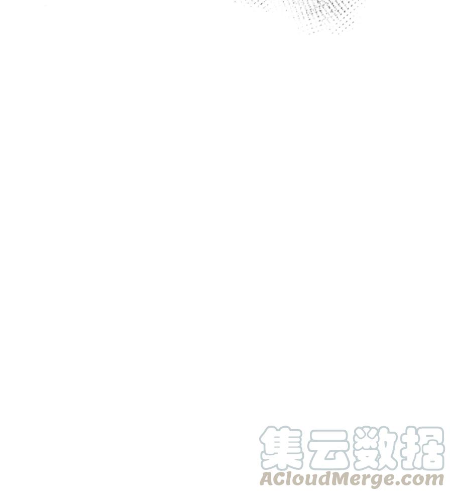 野兽太子太会撩56 牢狱救人