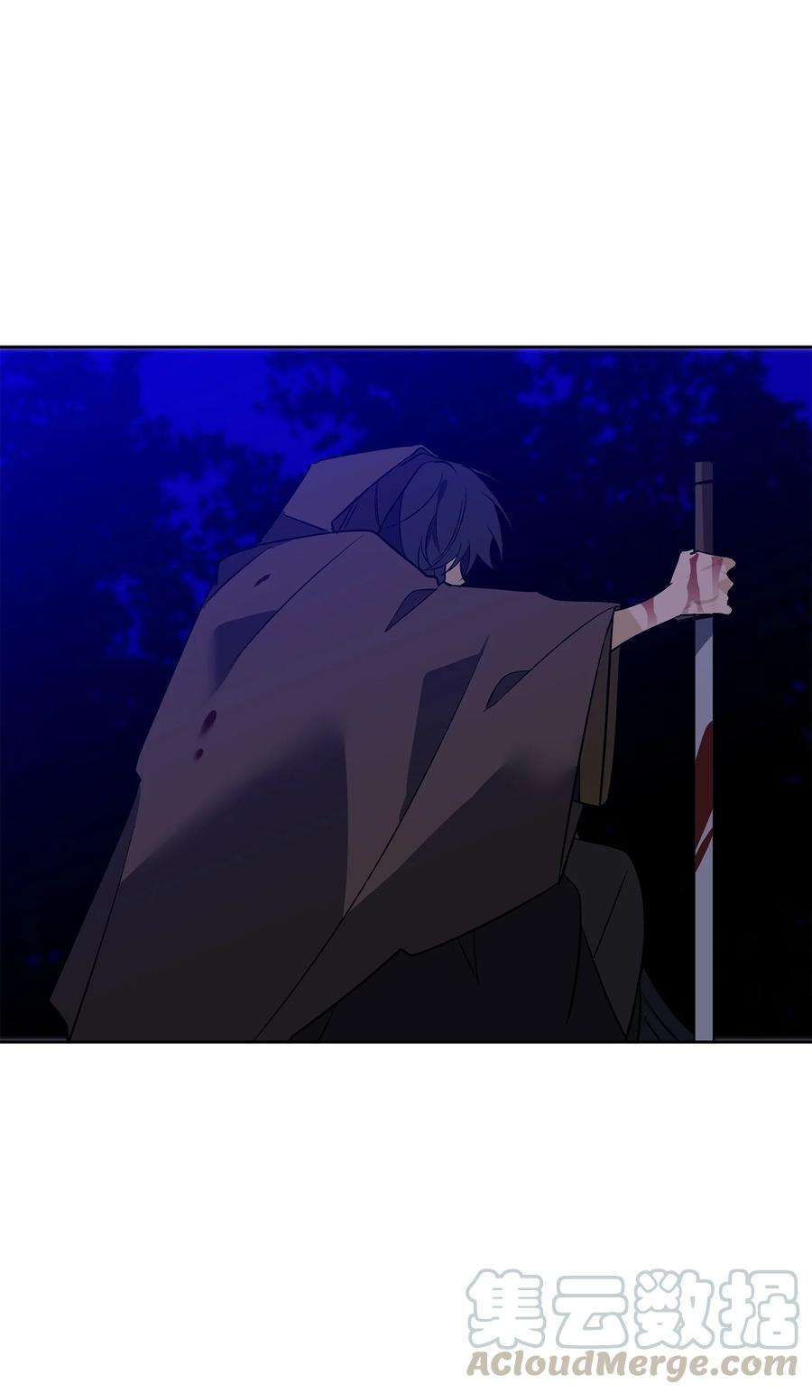 野兽太子太会撩59 情不自禁