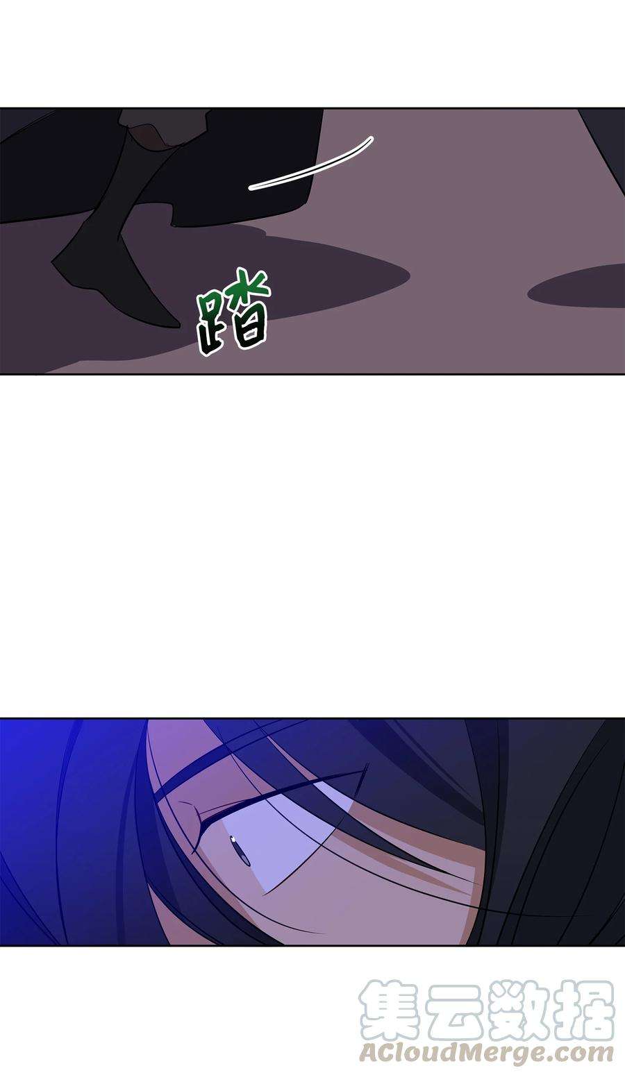 野兽太子太会撩59 情不自禁