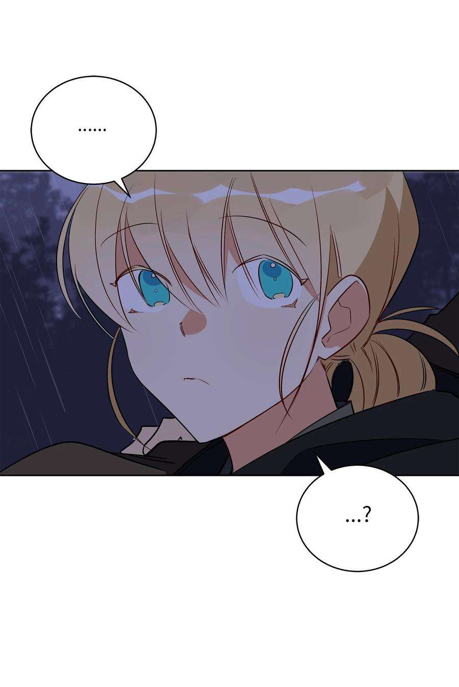 野兽太子太会撩60 爱女心切