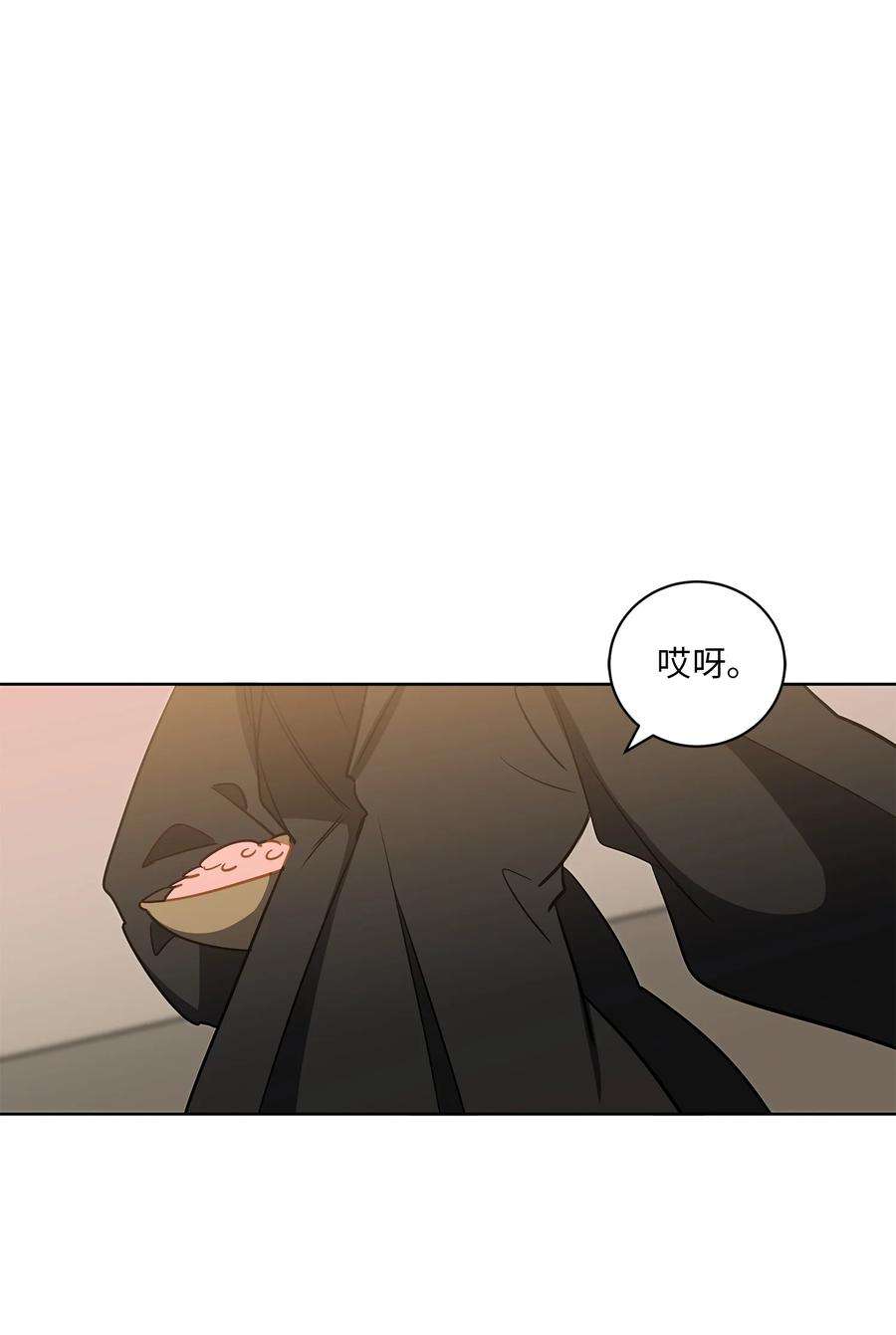 野兽太子太会撩64 金发碧眼的神秘男子