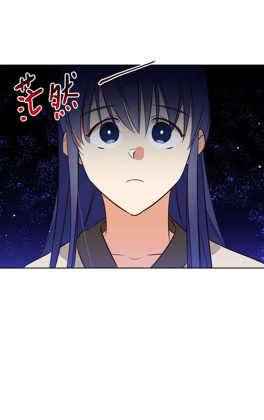 野兽太子太会撩73 花莲挟持多言