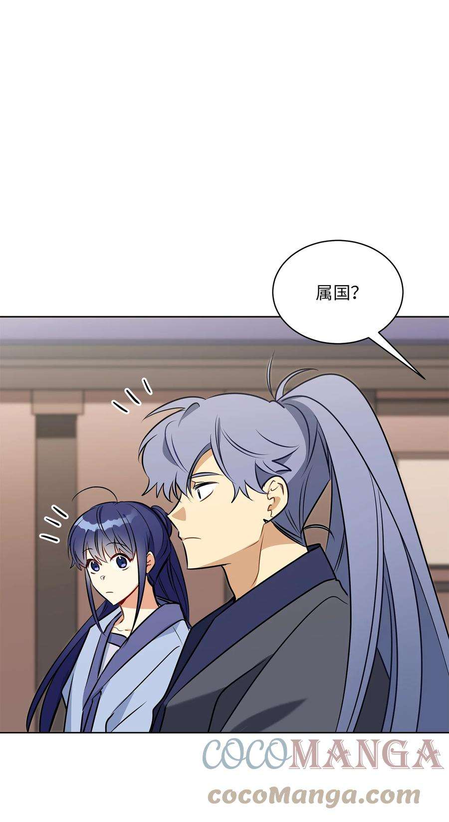 野兽太子太会撩83 花海表白