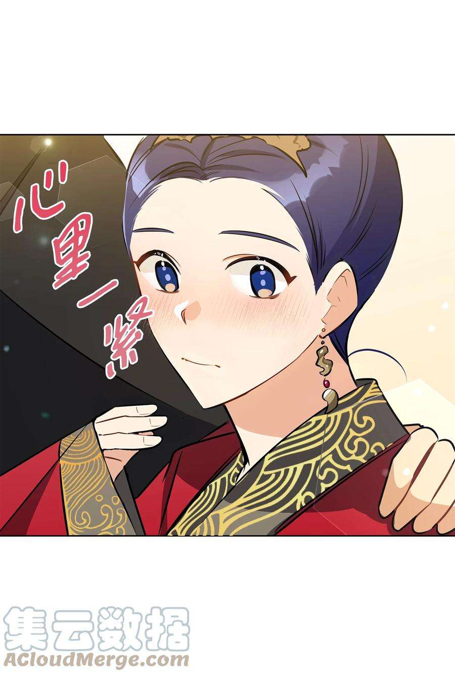 野兽太子太会撩88 完美结局（终）