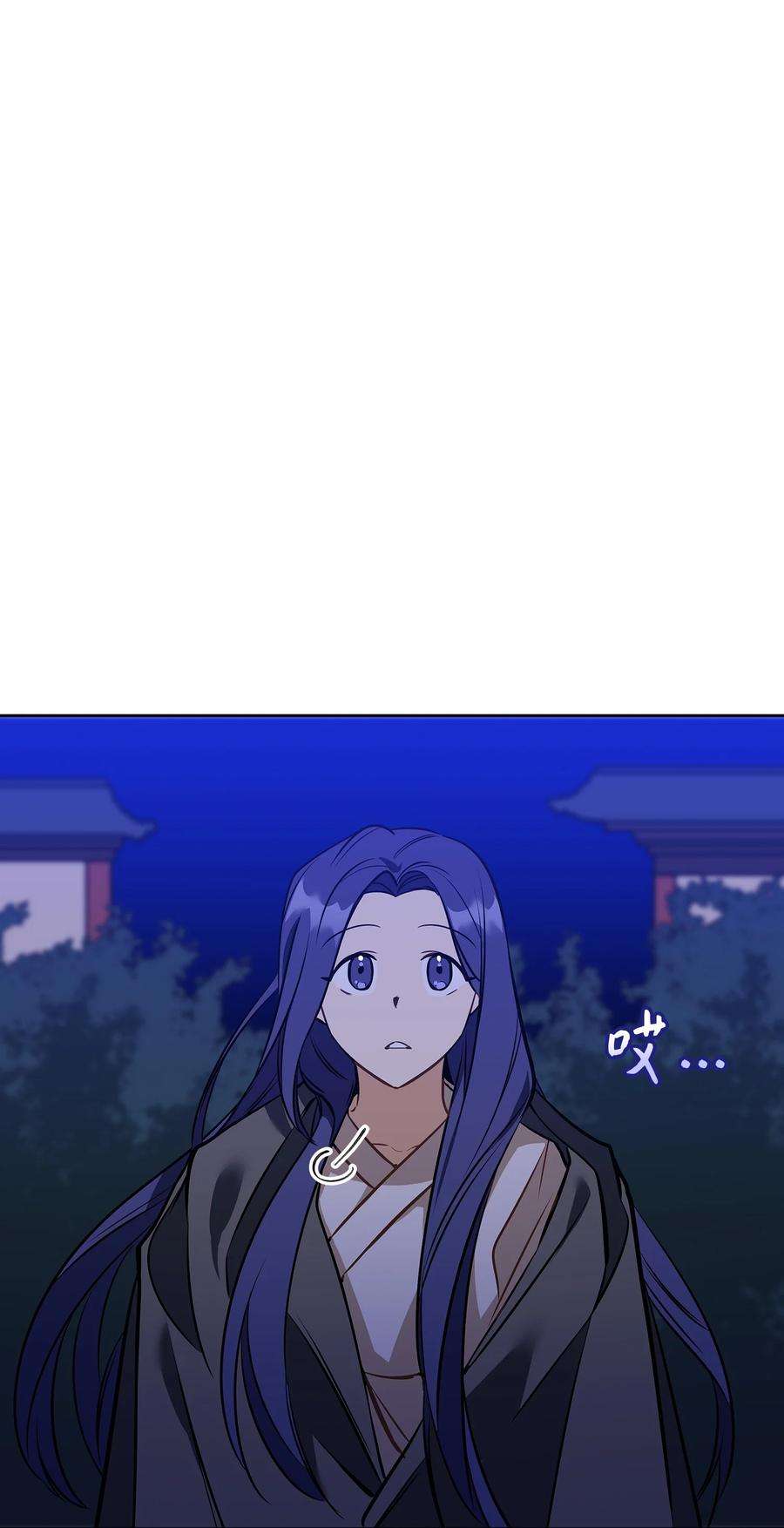 野兽太子太会撩外传02 我们私奔吧