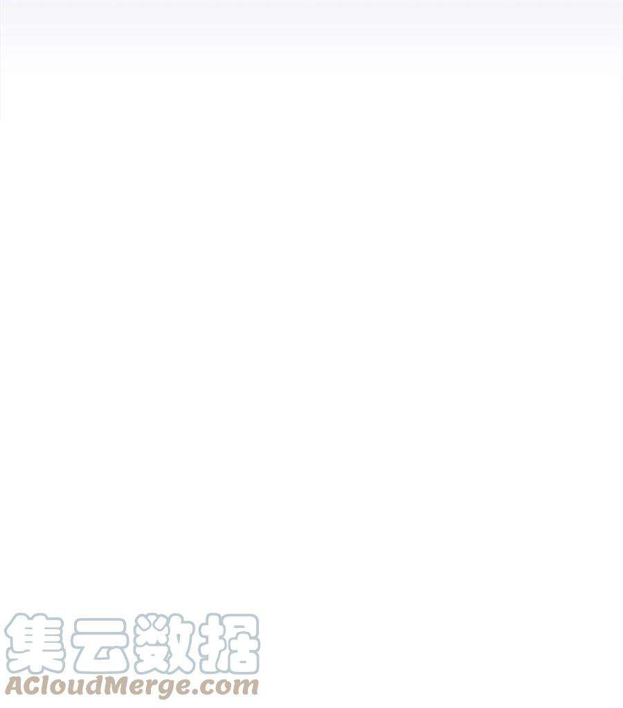 野兽太子太会撩外传02 我们私奔吧