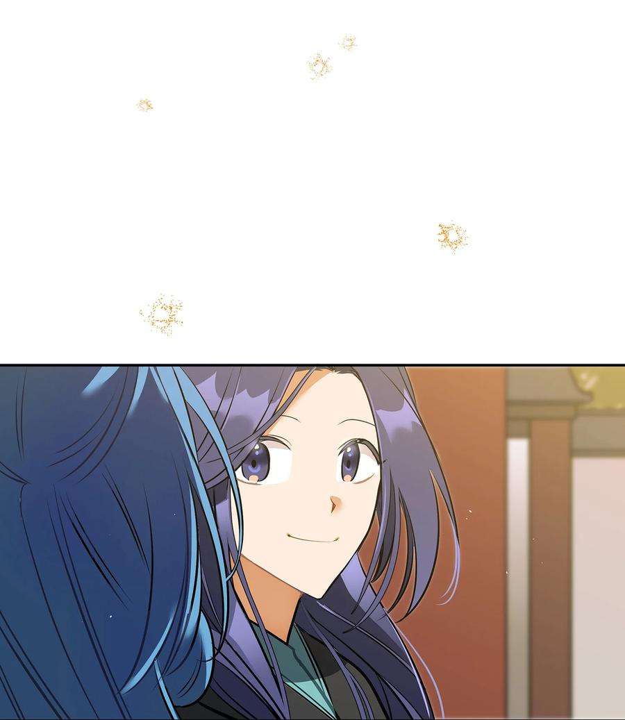 野兽太子太会撩外传04 万召越狱