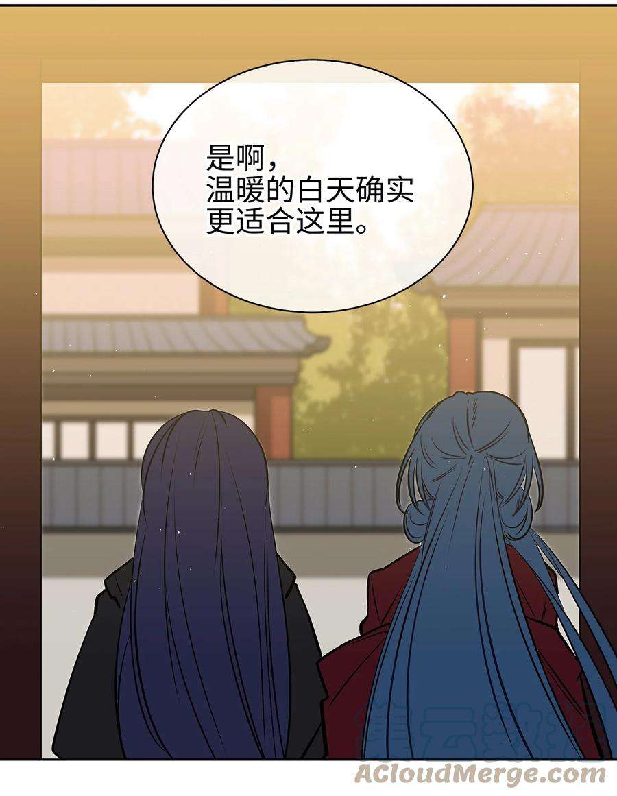 野兽太子太会撩外传04 万召越狱