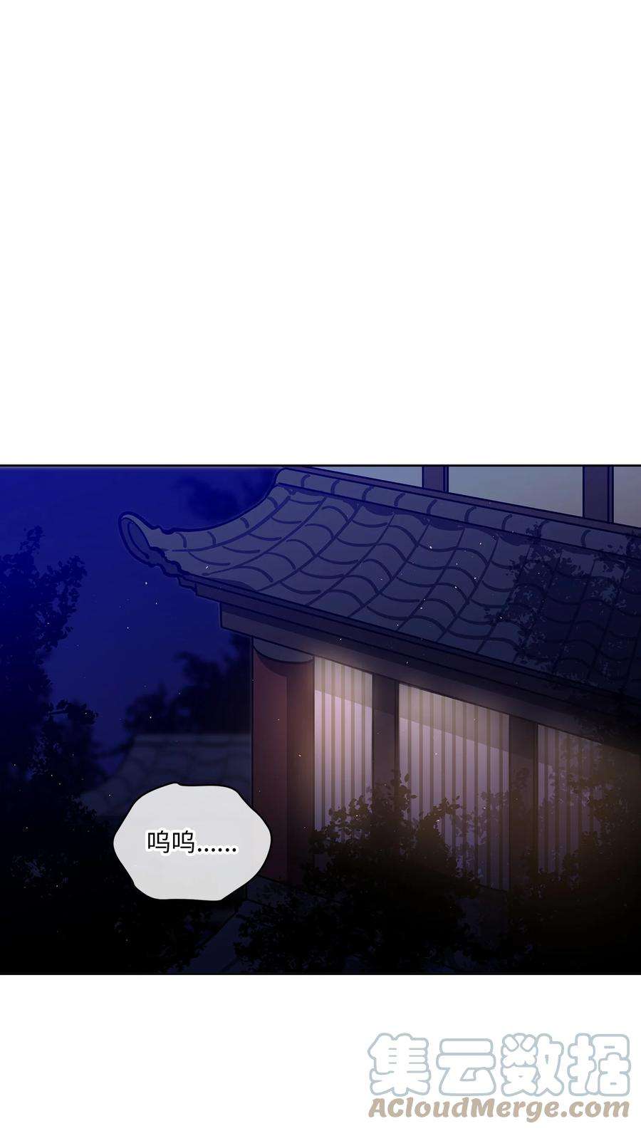 野兽太子太会撩外传09 成为超级大明星