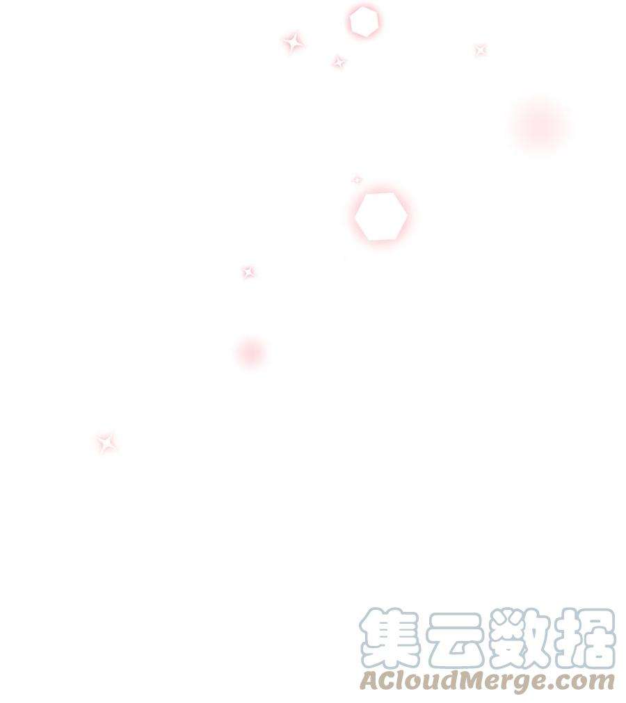 野兽太子太会撩外传10 梦中的女人