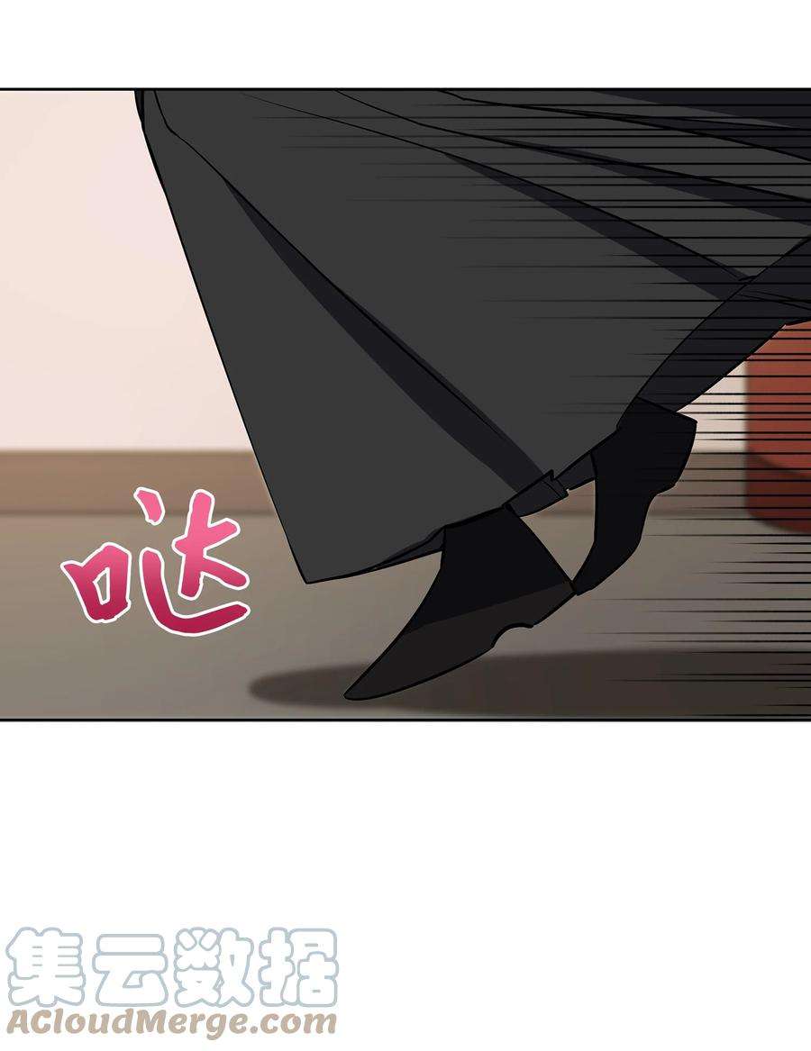 野兽太子太会撩外传13 熟悉的感觉