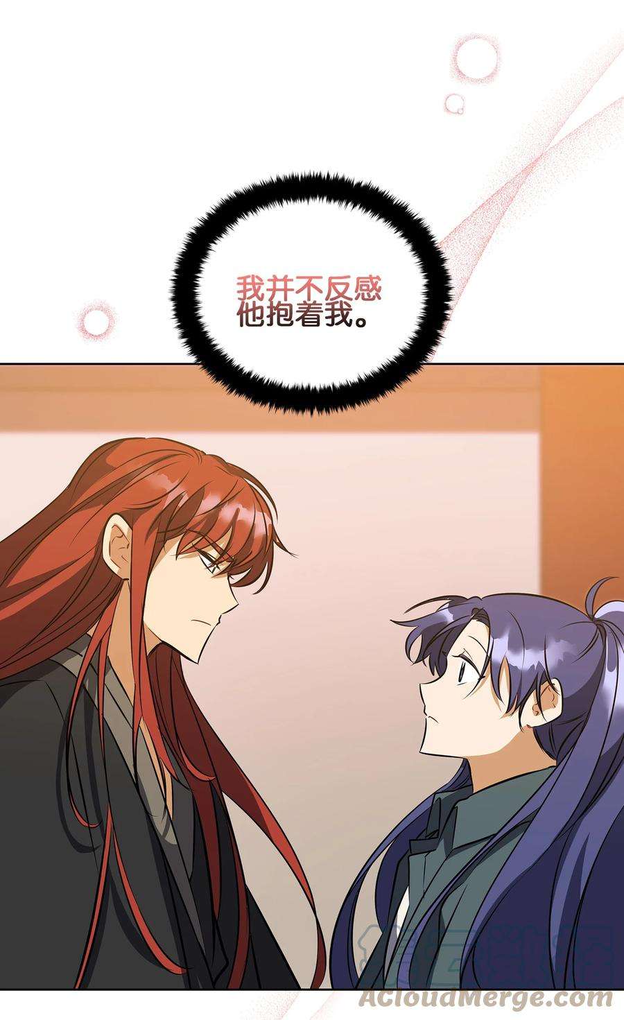 野兽太子太会撩外传13 熟悉的感觉