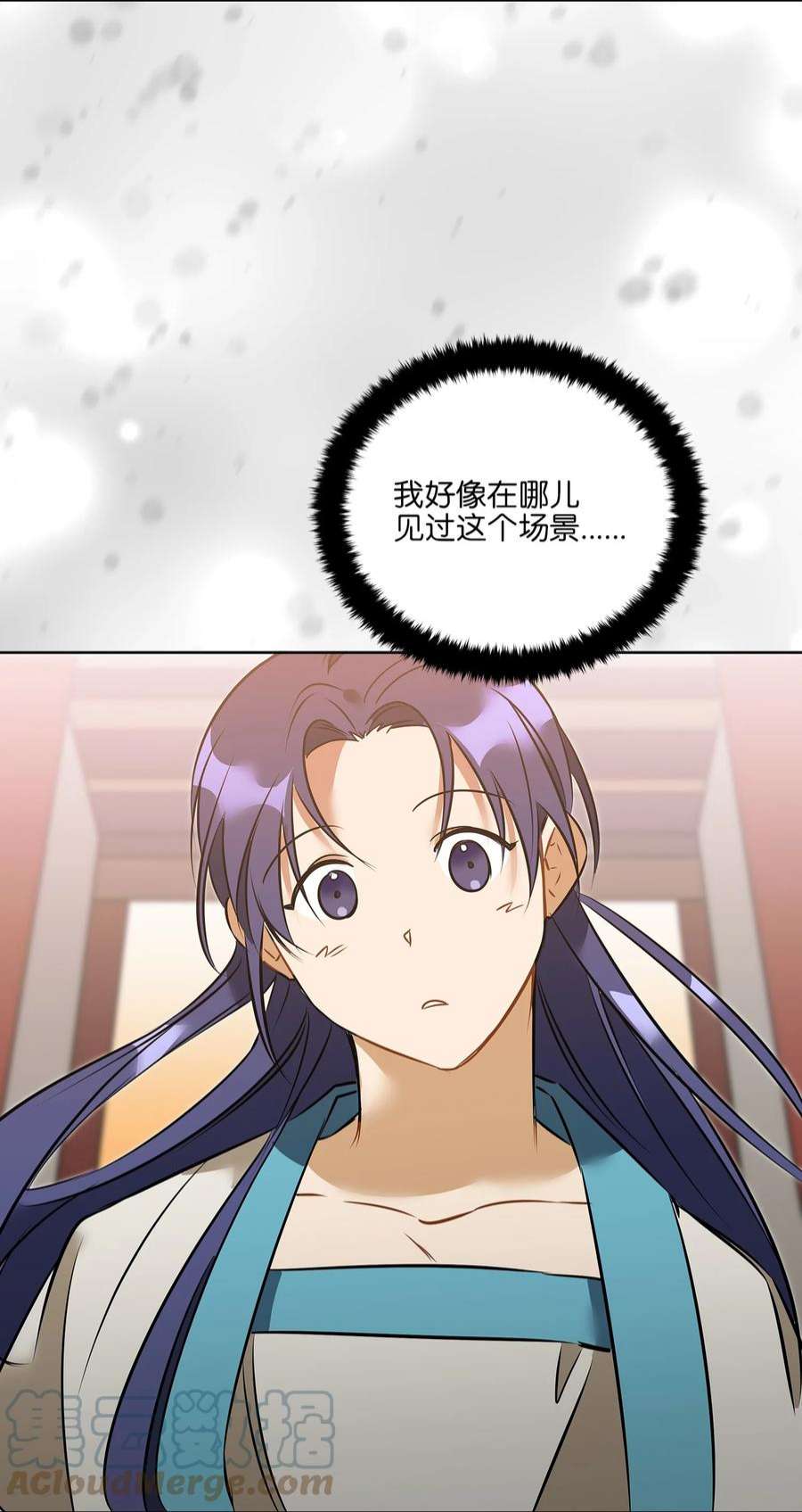 野兽太子太会撩外传20 最好的朋友