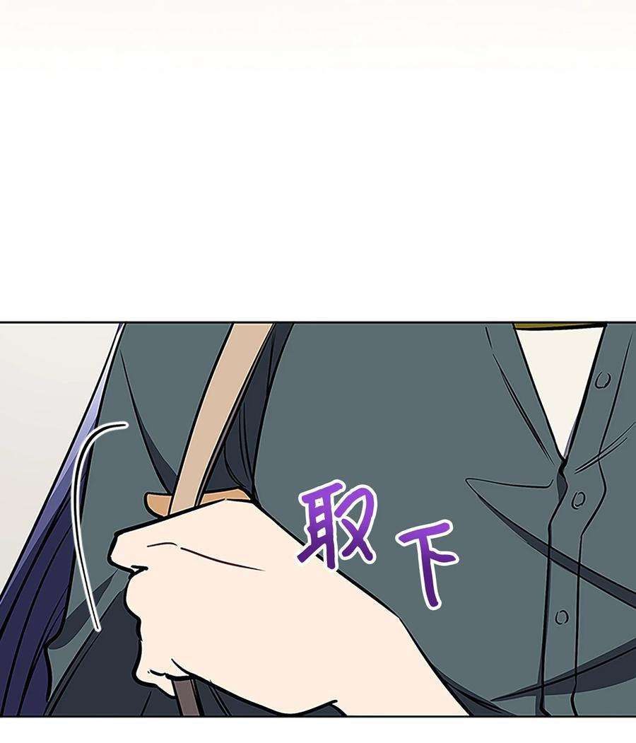 野兽太子太会撩外传22 电影院约会
