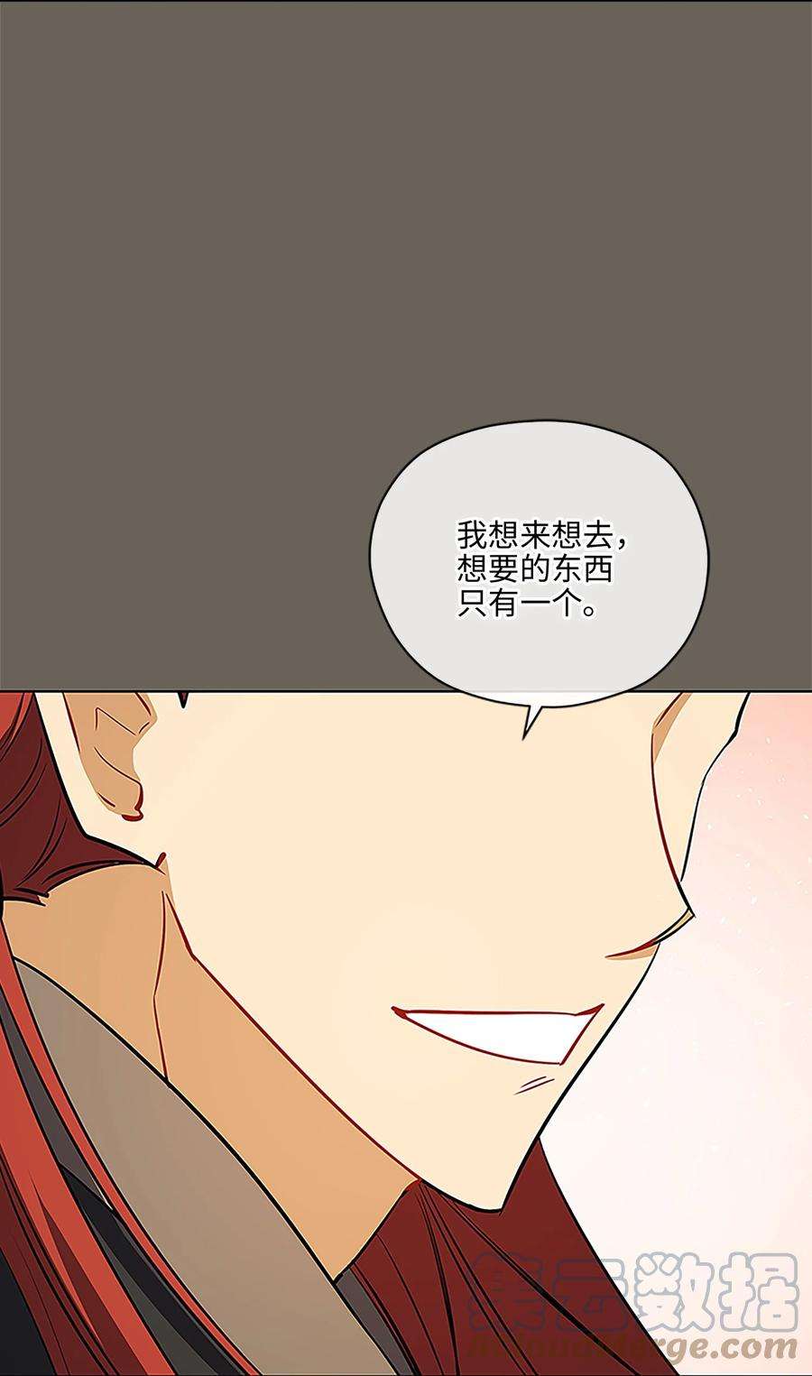 野兽太子太会撩外传22 电影院约会