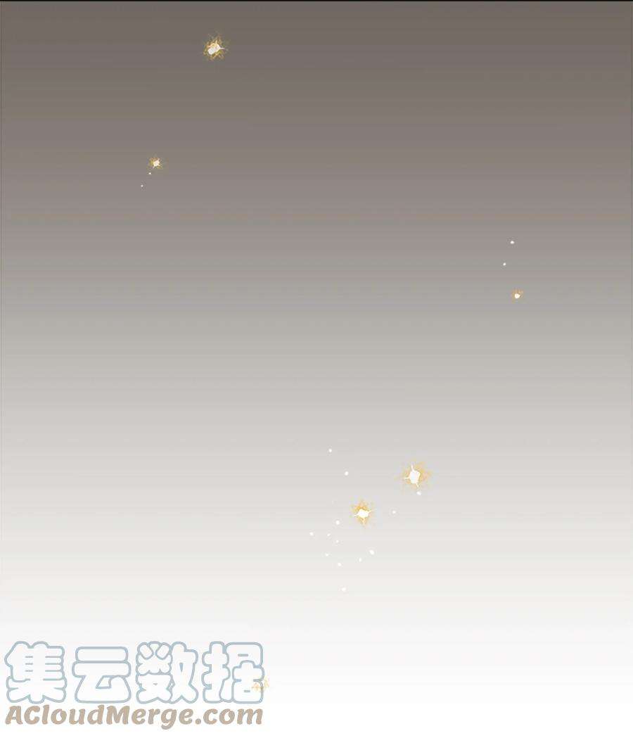 野兽太子太会撩外传22 电影院约会