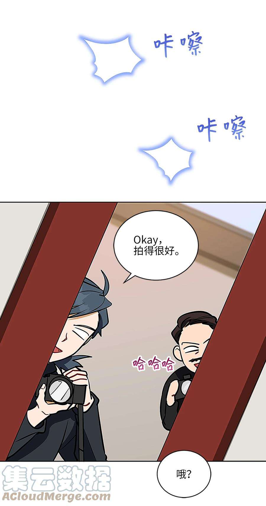 野兽太子太会撩外传23 真实的梦境