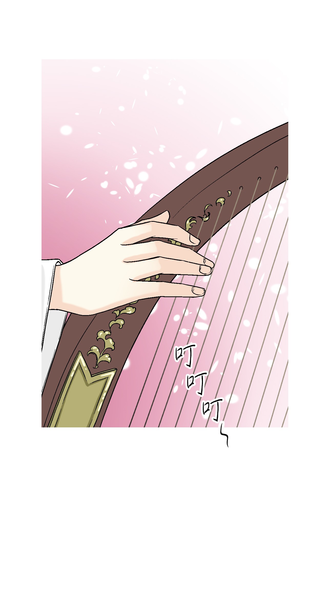 花雨谣51 深深思念