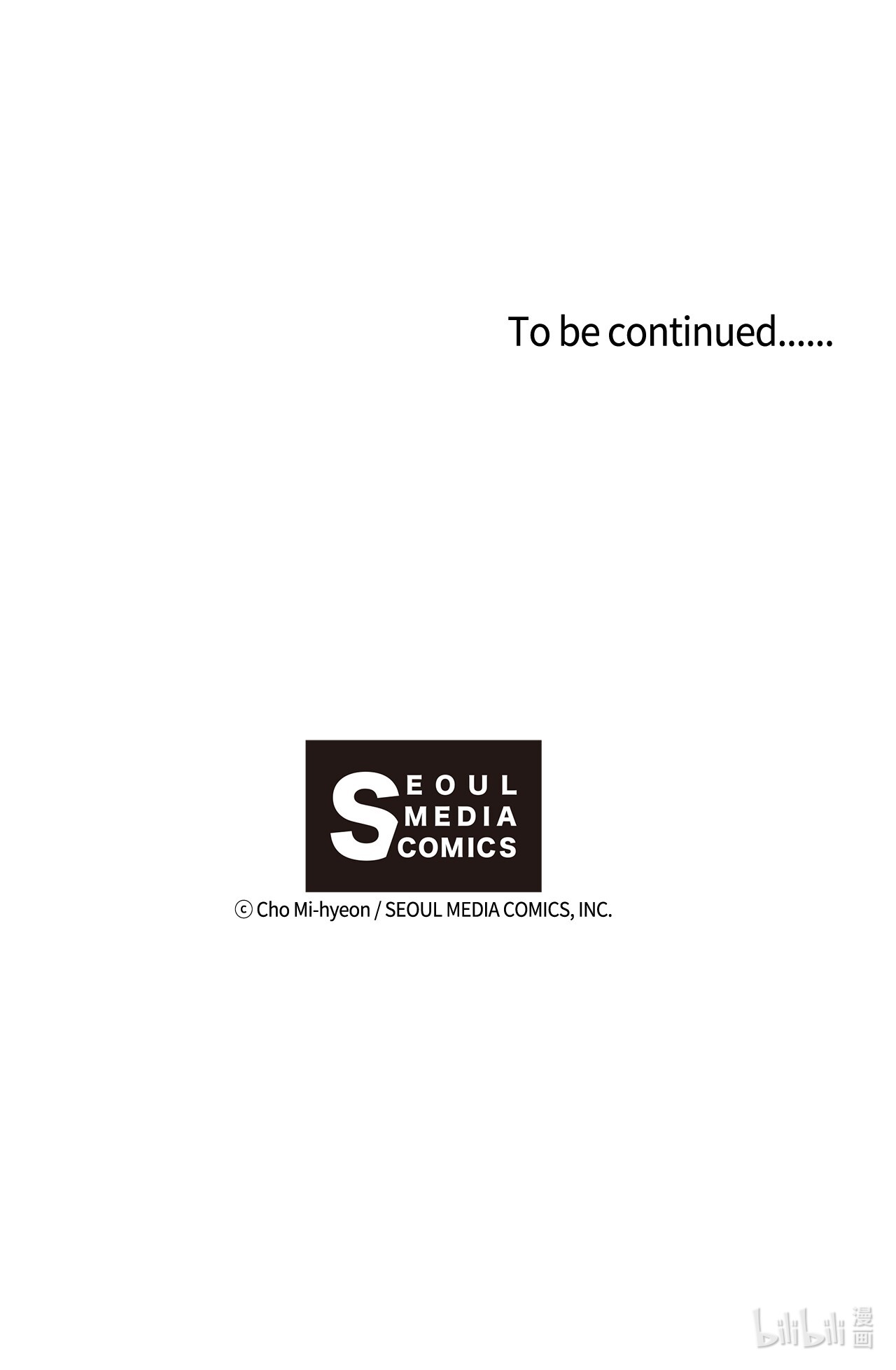 花雨谣51 深深思念