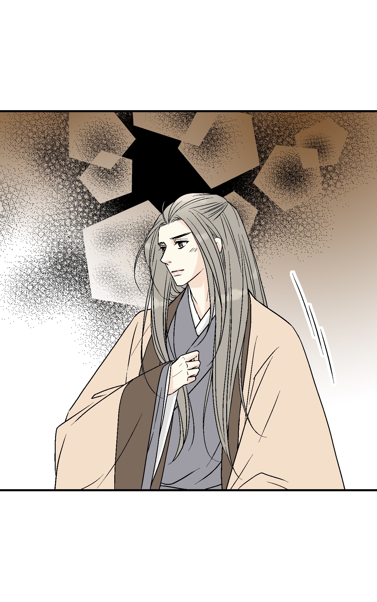 花雨谣53 蓬莱密探