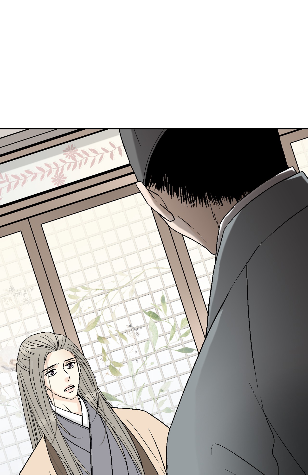 花雨谣53 蓬莱密探