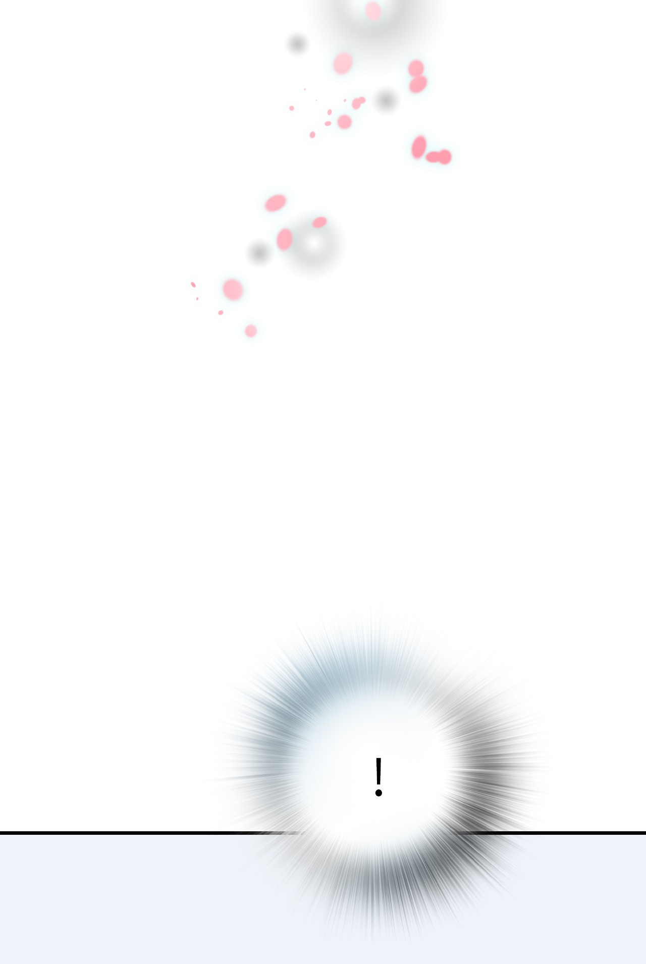 花雨谣54 寒冬深夜