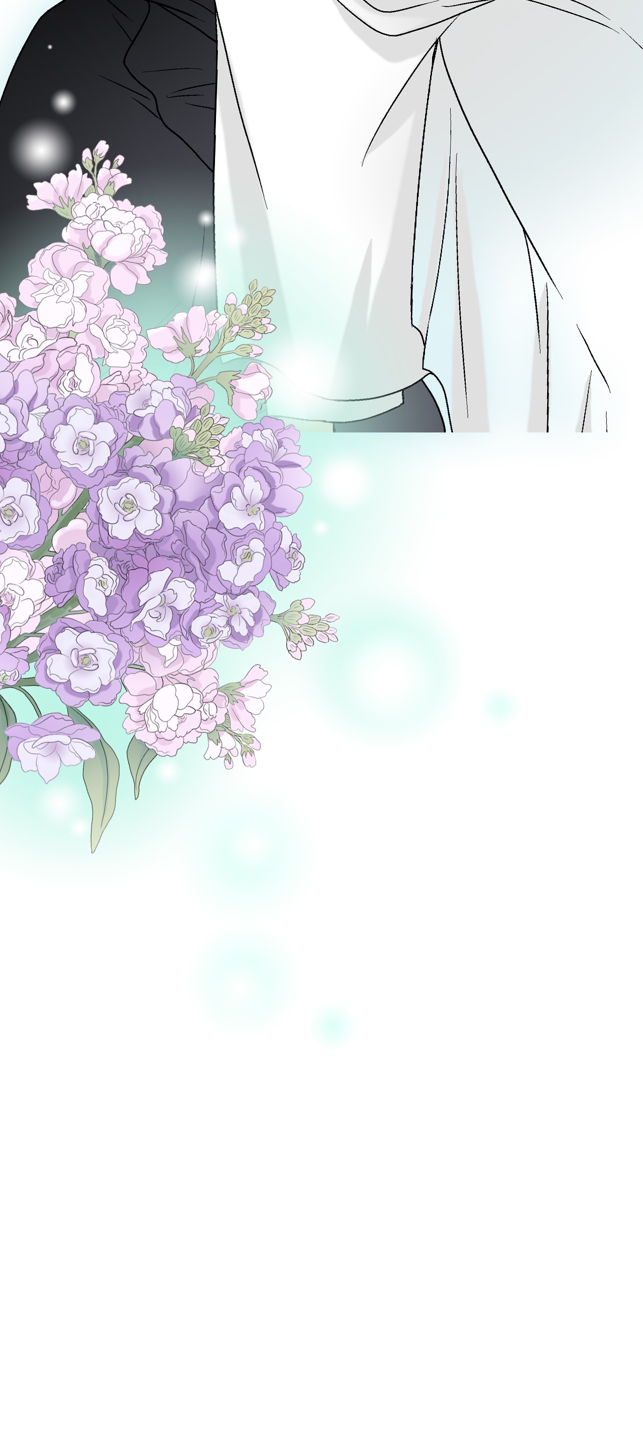 花雨谣55 安慰之情