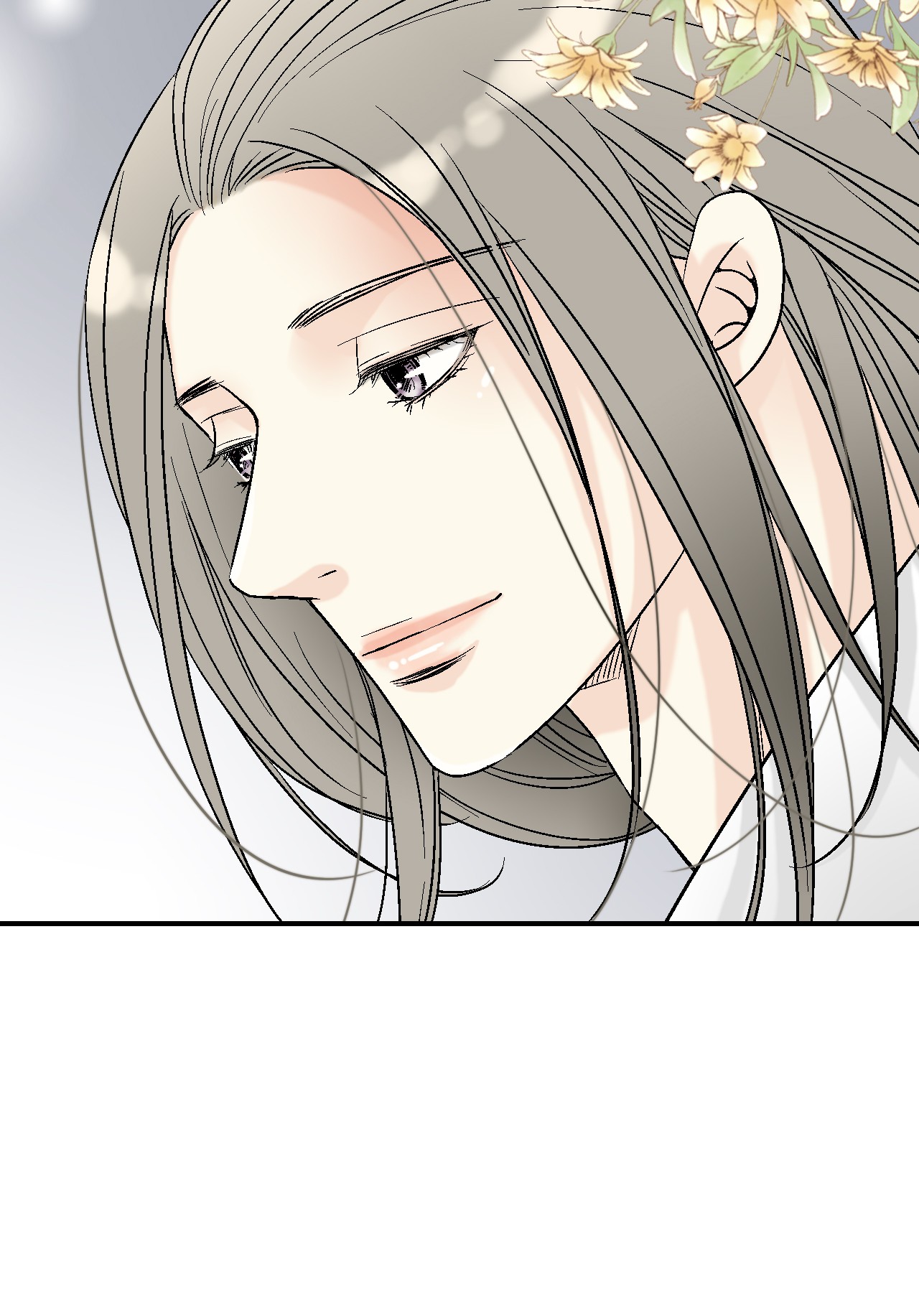 花雨谣55 安慰之情