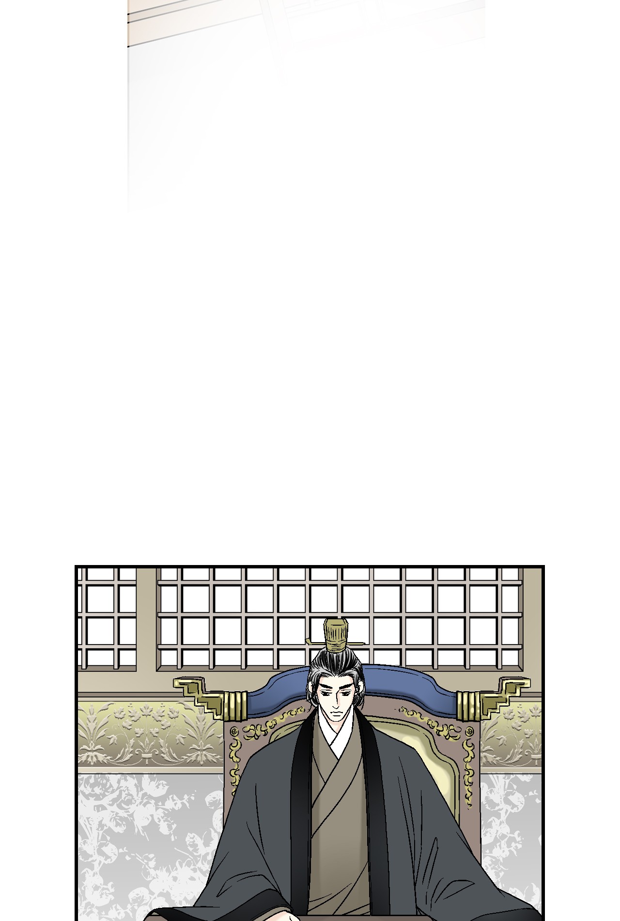 花雨谣55 安慰之情