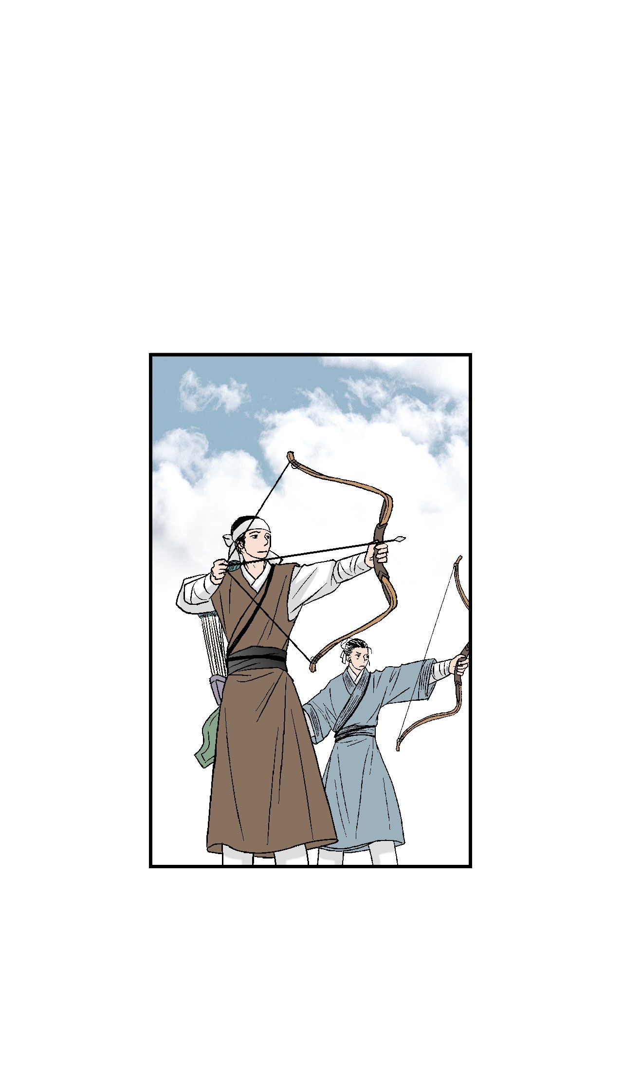 花雨谣58 神射比赛