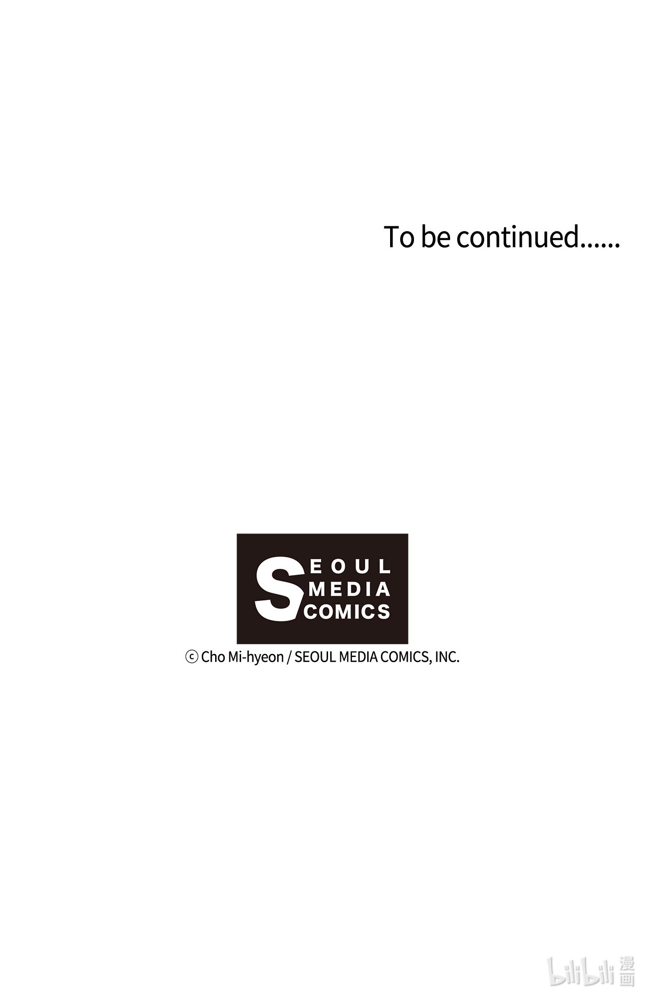 花雨谣62 陛下真心