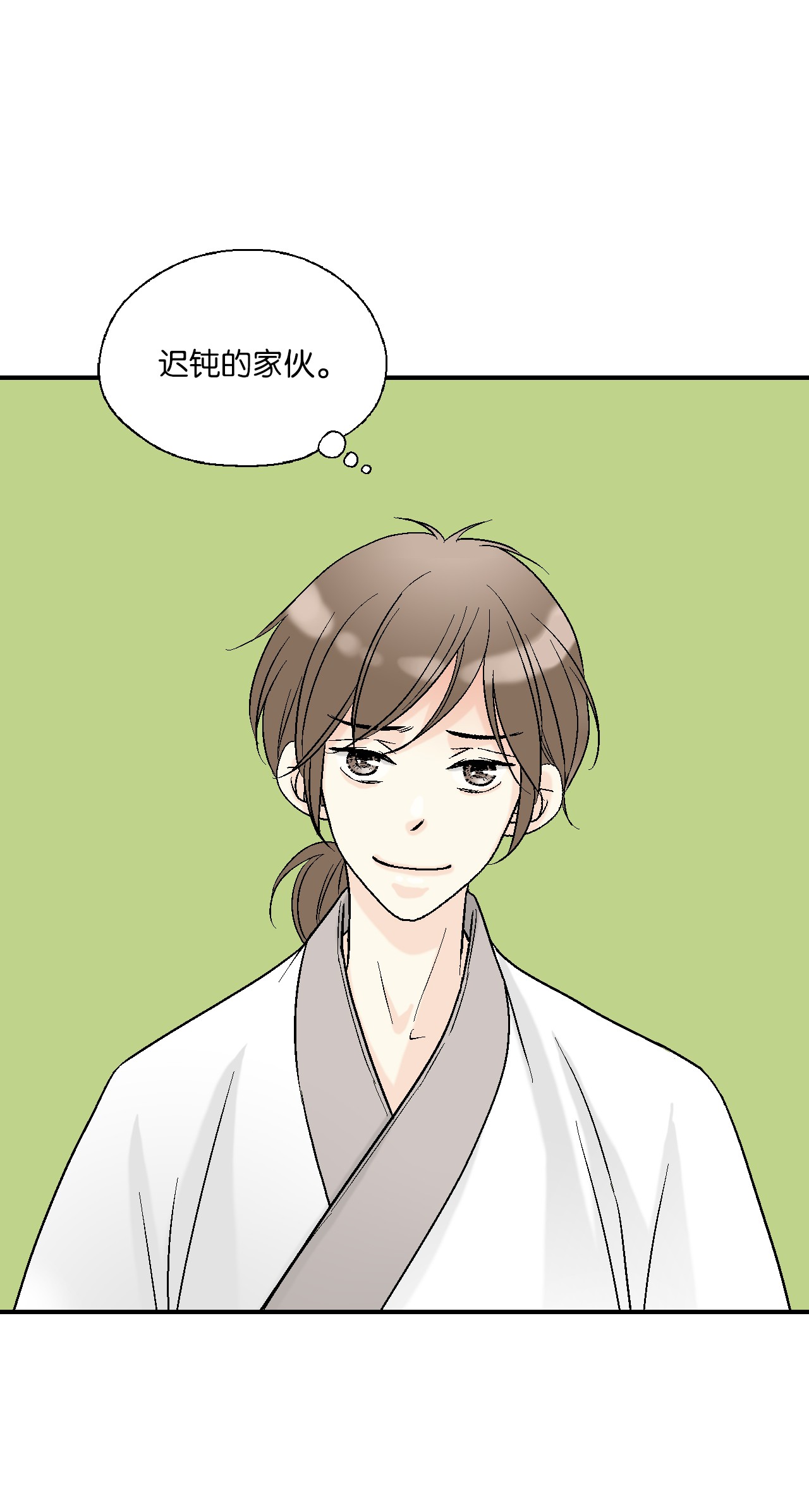 花雨谣63 箜篌重响