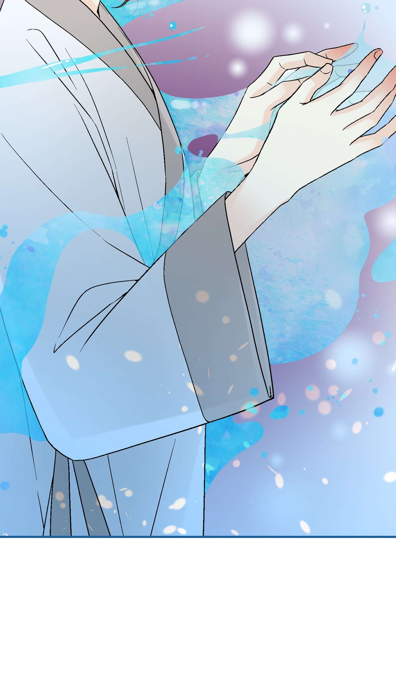 花雨谣66 舍身救人