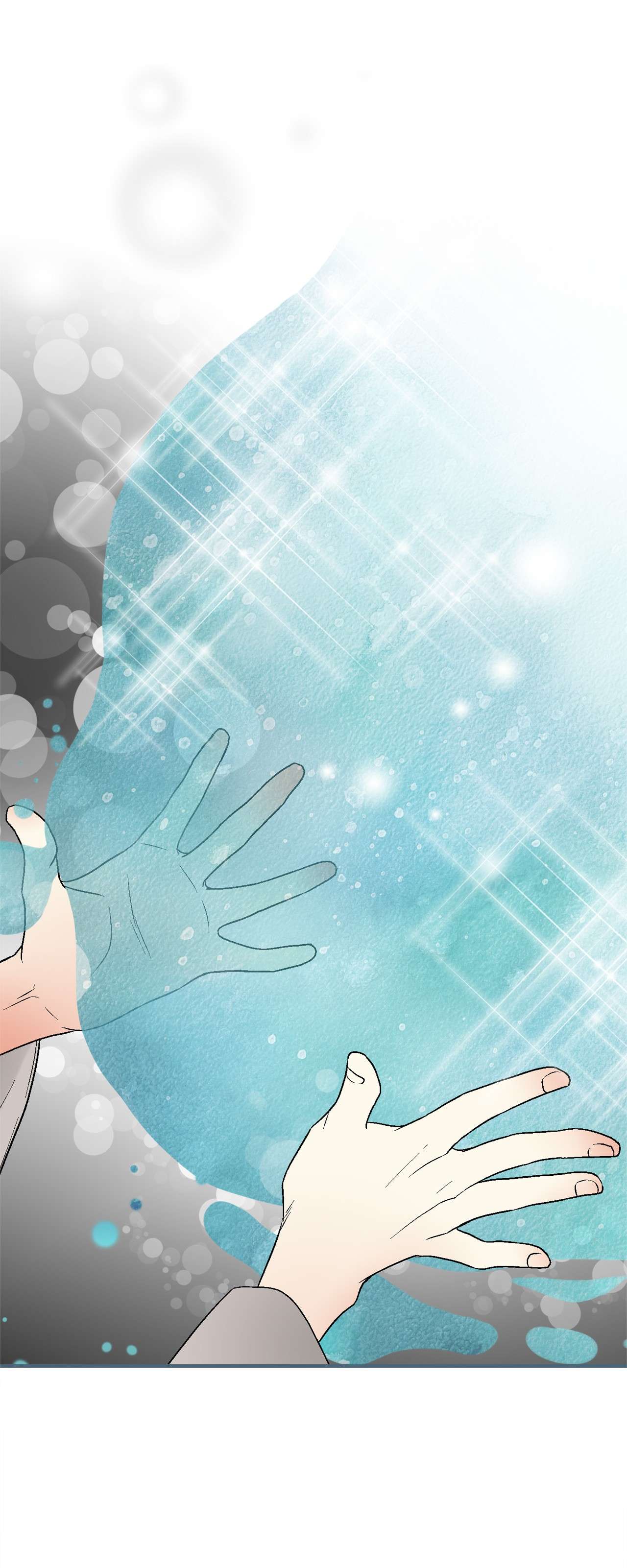 花雨谣66 舍身救人