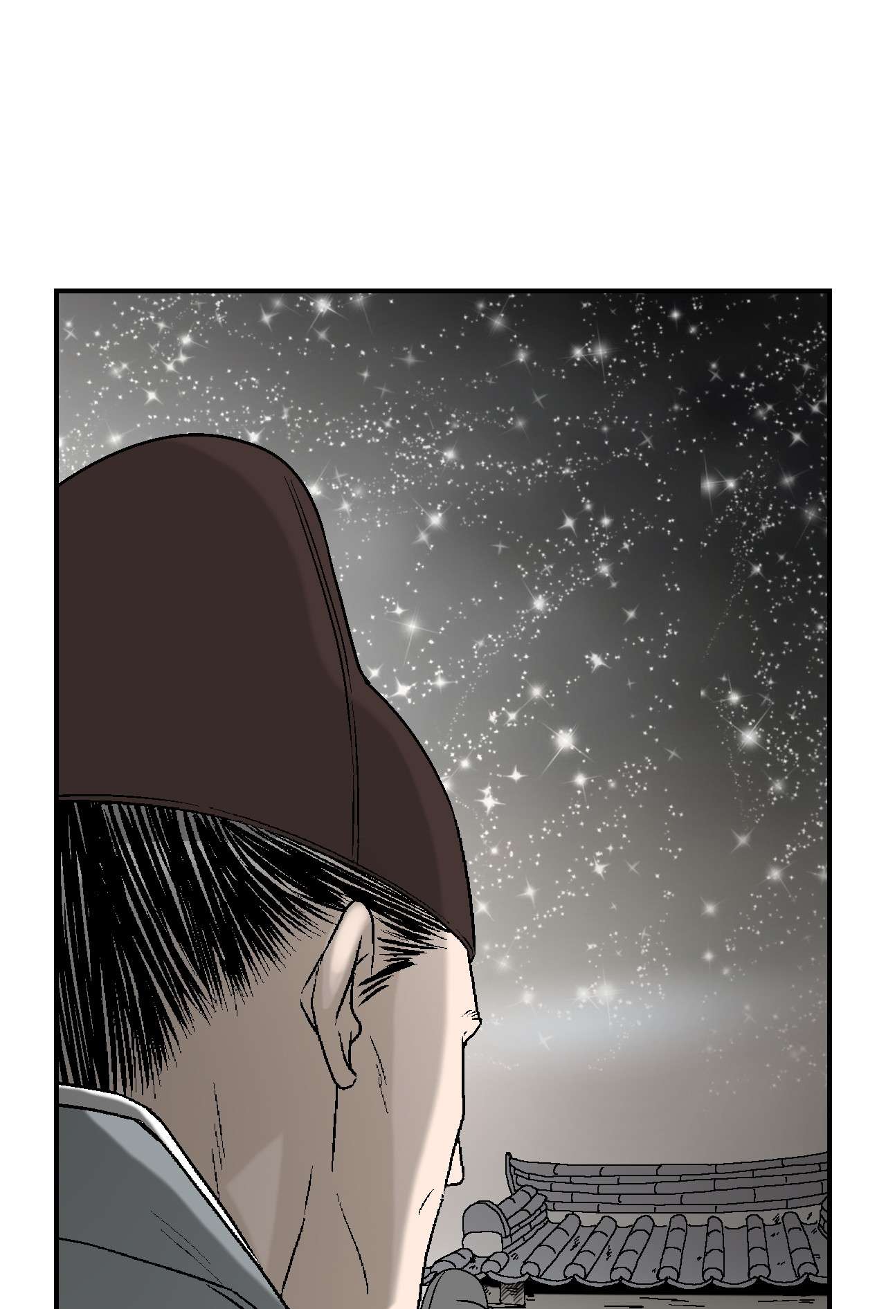 花雨谣66 舍身救人