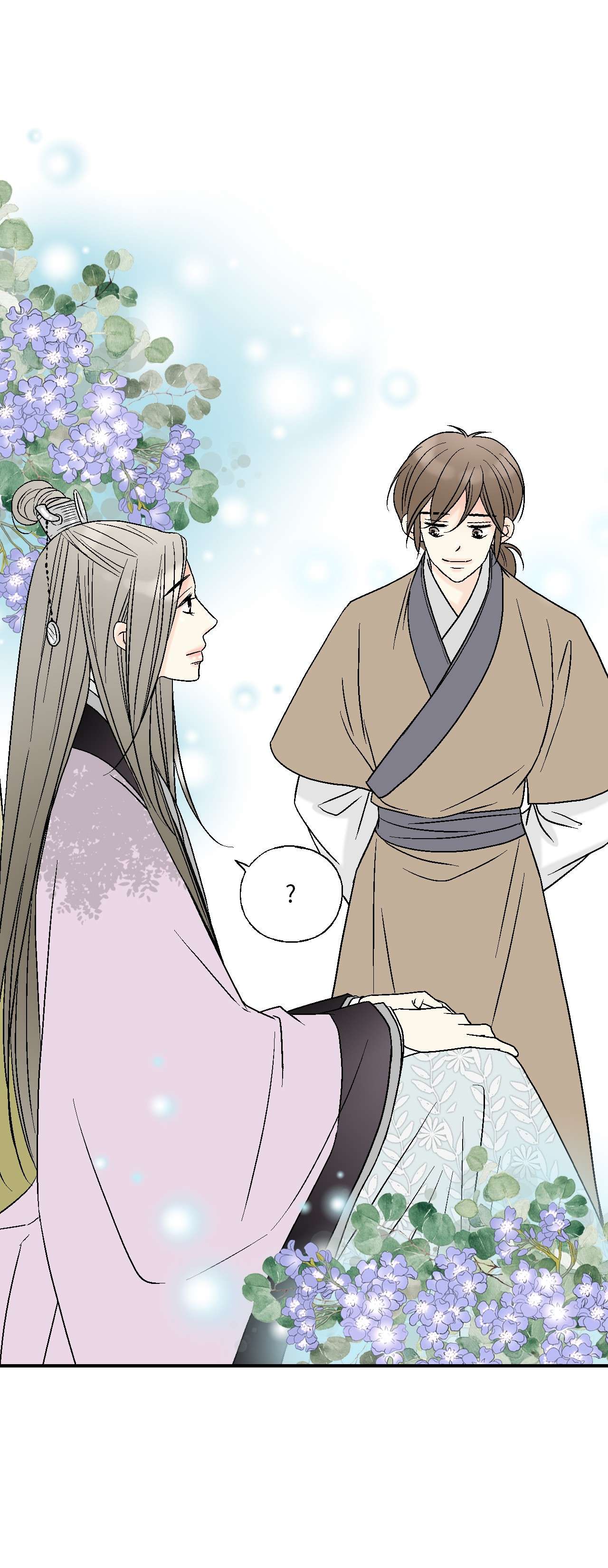 花雨谣69 深厚羁绊