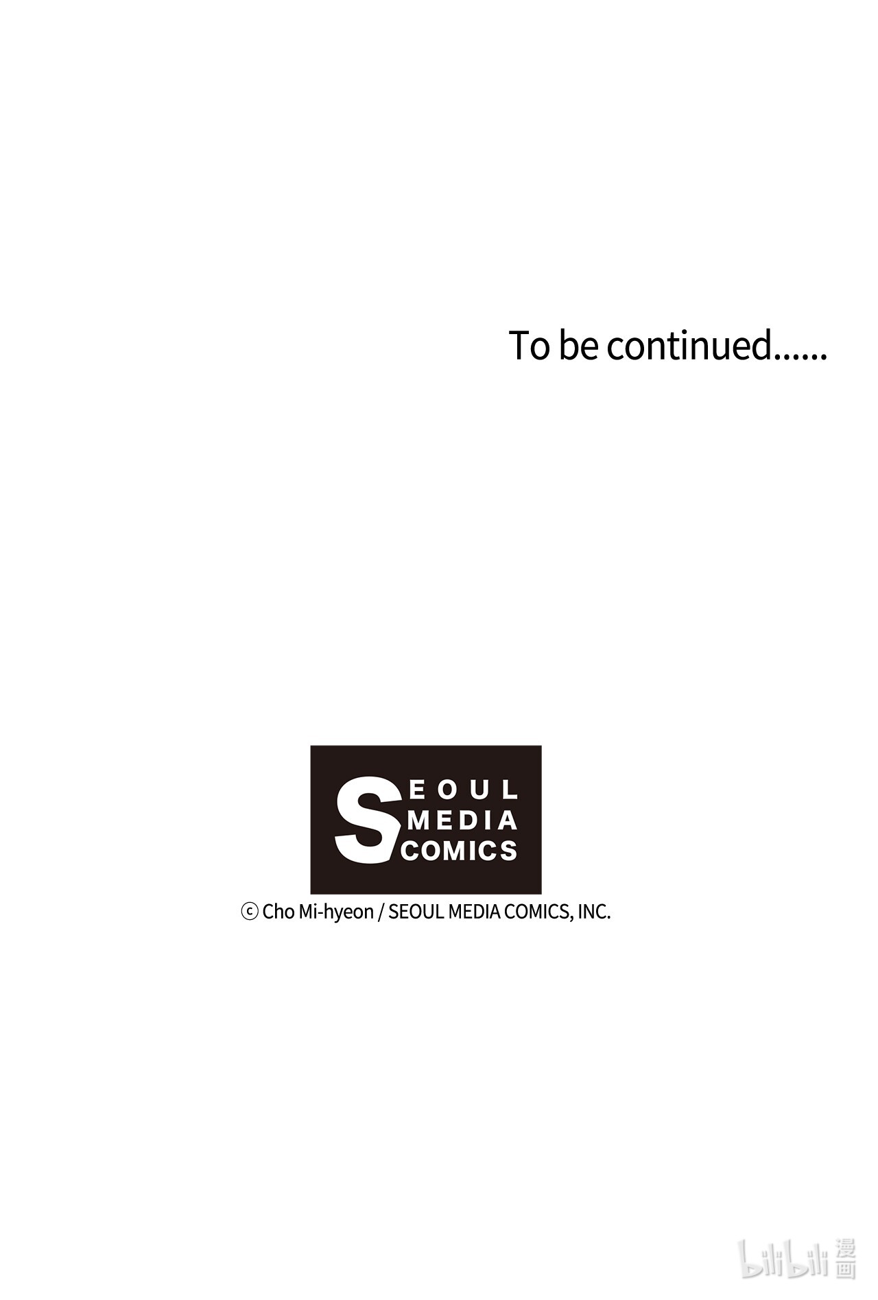 花雨谣69 深厚羁绊