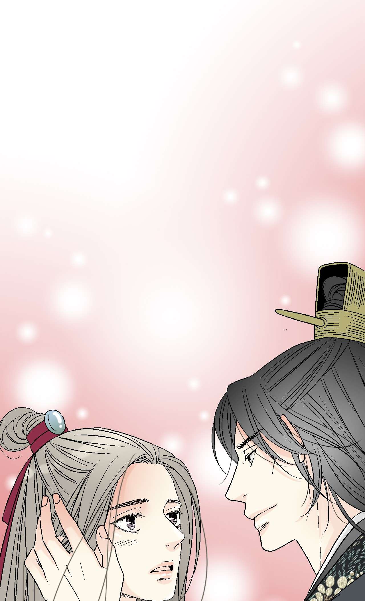 花雨谣72 陛下许诺