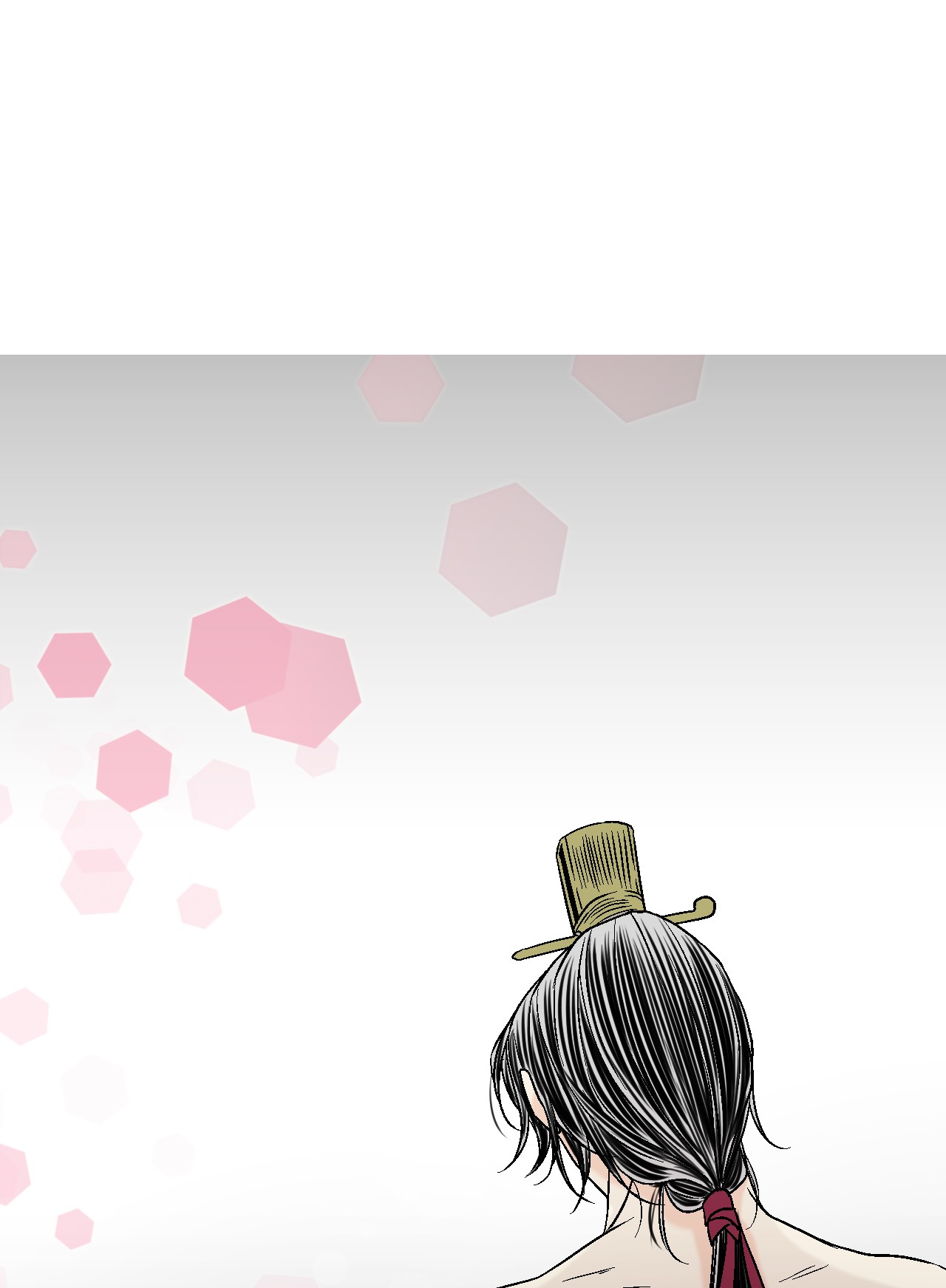 花雨谣74 背部伤疤